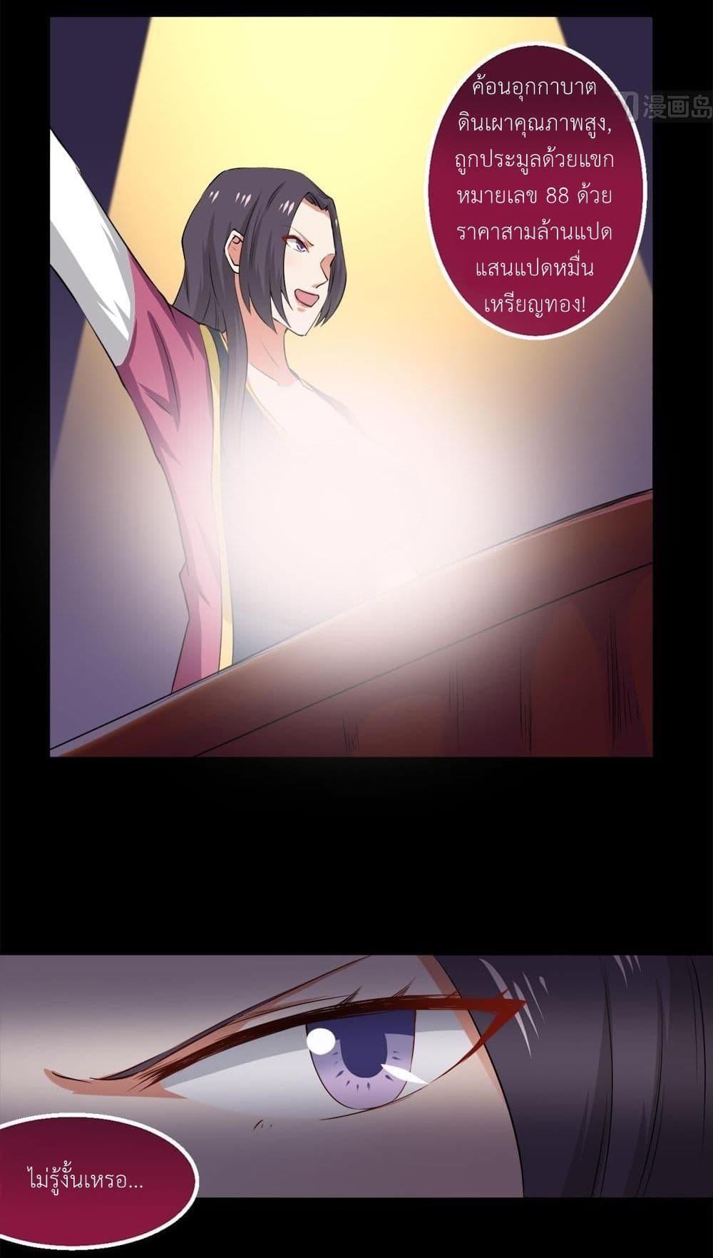 Manga-lc-com อ่านมังงะ อ่านการ์ตูน ออนไลน์ ฟรี Magic Fairy ปรัมปราแห่งเวทมนตร์ ตอนที่ 1 2 3 4 5 6 7 8 9 10 11 12 13 14 ฟรี ไม่มีโฆษณา Manga-lc - อ่าน มังงะ อ่าน การ์ตูน ออนไลน์ อ่านมังงะ ฟรี