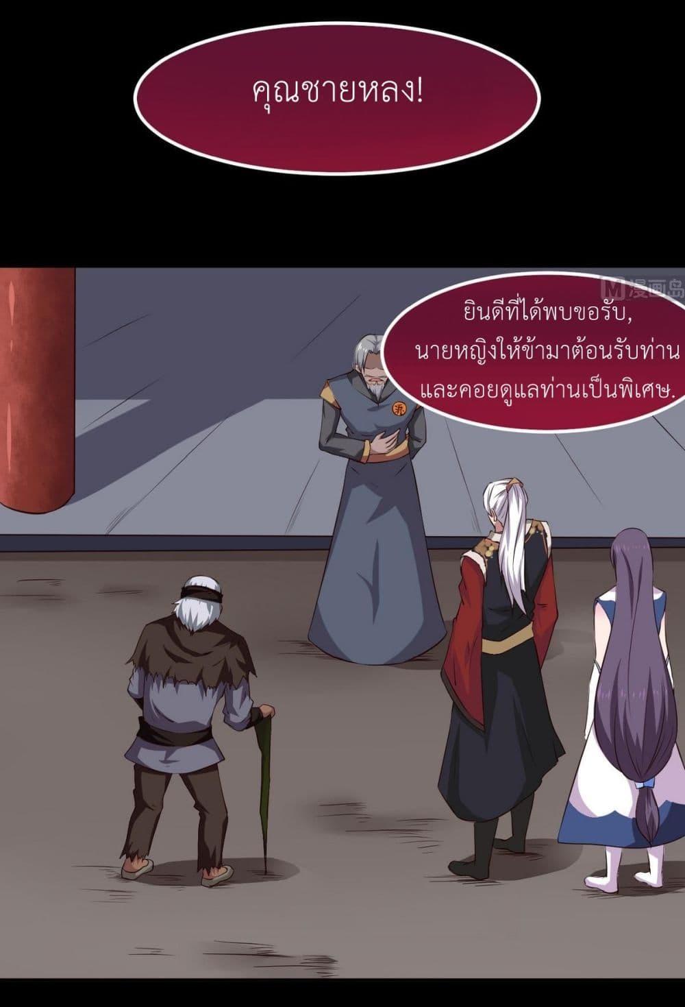 Manga-lc-com อ่านมังงะ อ่านการ์ตูน ออนไลน์ ฟรี Magic Fairy ปรัมปราแห่งเวทมนตร์ ตอนที่ 1 2 3 4 5 6 7 8 9 10 11 12 13 14 ฟรี ไม่มีโฆษณา Manga-lc - อ่าน มังงะ อ่าน การ์ตูน ออนไลน์ อ่านมังงะ ฟรี