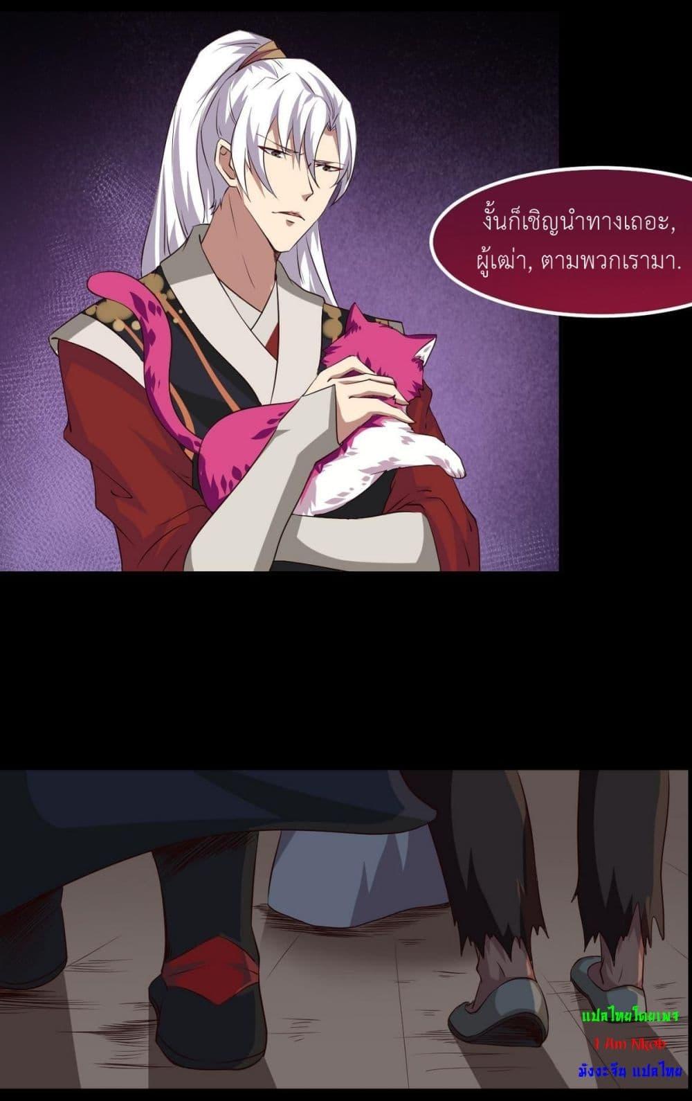 Manga-lc-com อ่านมังงะ อ่านการ์ตูน ออนไลน์ ฟรี Magic Fairy ปรัมปราแห่งเวทมนตร์ ตอนที่ 1 2 3 4 5 6 7 8 9 10 11 12 13 14 ฟรี ไม่มีโฆษณา Manga-lc - อ่าน มังงะ อ่าน การ์ตูน ออนไลน์ อ่านมังงะ ฟรี