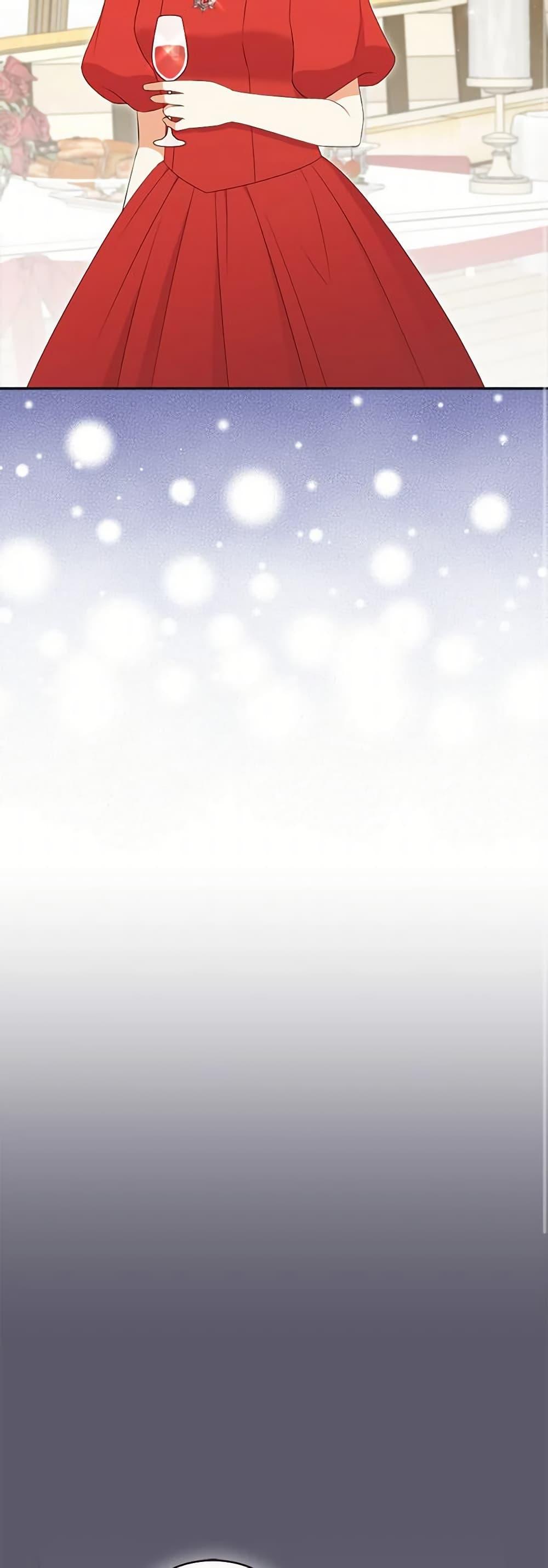 Manga-lc-com อ่านมังงะ อ่านการ์ตูน ออนไลน์ ฟรี The Villainess’s Daughter ตอนที่ 1 2 3 4 5 6 7 8 9 10 11 12 13 14 ฟรี ไม่มีโฆษณา Manga-lc - อ่าน มังงะ อ่าน การ์ตูน ออนไลน์ อ่านมังงะ ฟรี