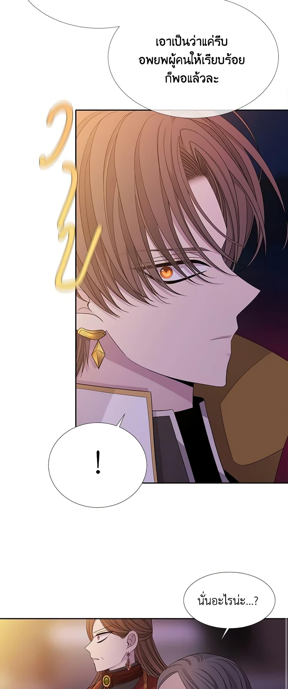Manga-lc-com อ่านมังงะ อ่านการ์ตูน ออนไลน์ ฟรี Charlotte and Her 5 Disciples ตอนที่ 1 2 3 4 5 6 7 8 9 10 11 12 13 14 ฟรี ไม่มีโฆษณา Manga-lc - อ่าน มังงะ อ่าน การ์ตูน ออนไลน์ อ่านมังงะ ฟรี