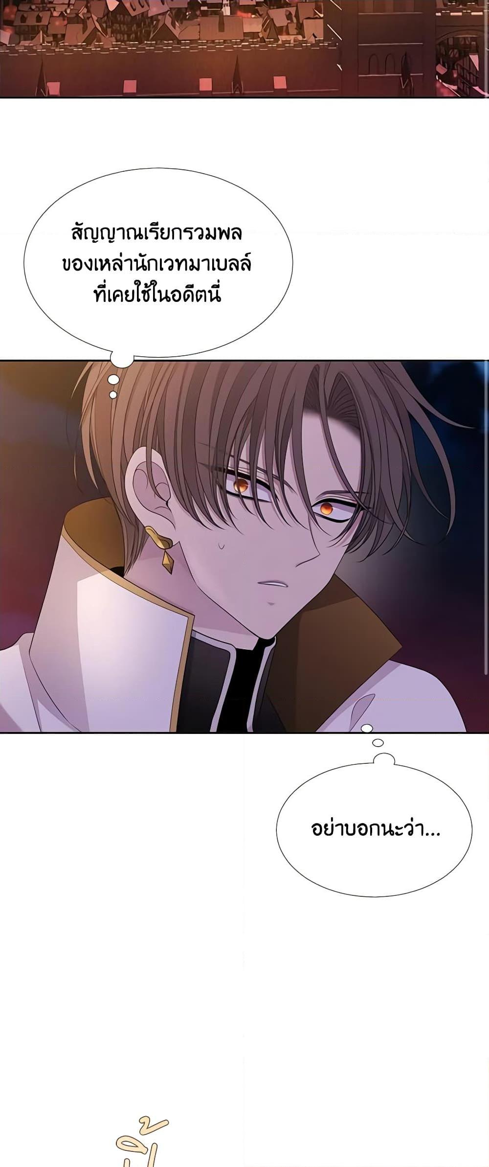 Manga-lc-com อ่านมังงะ อ่านการ์ตูน ออนไลน์ ฟรี Charlotte and Her 5 Disciples ตอนที่ 1 2 3 4 5 6 7 8 9 10 11 12 13 14 ฟรี ไม่มีโฆษณา Manga-lc - อ่าน มังงะ อ่าน การ์ตูน ออนไลน์ อ่านมังงะ ฟรี