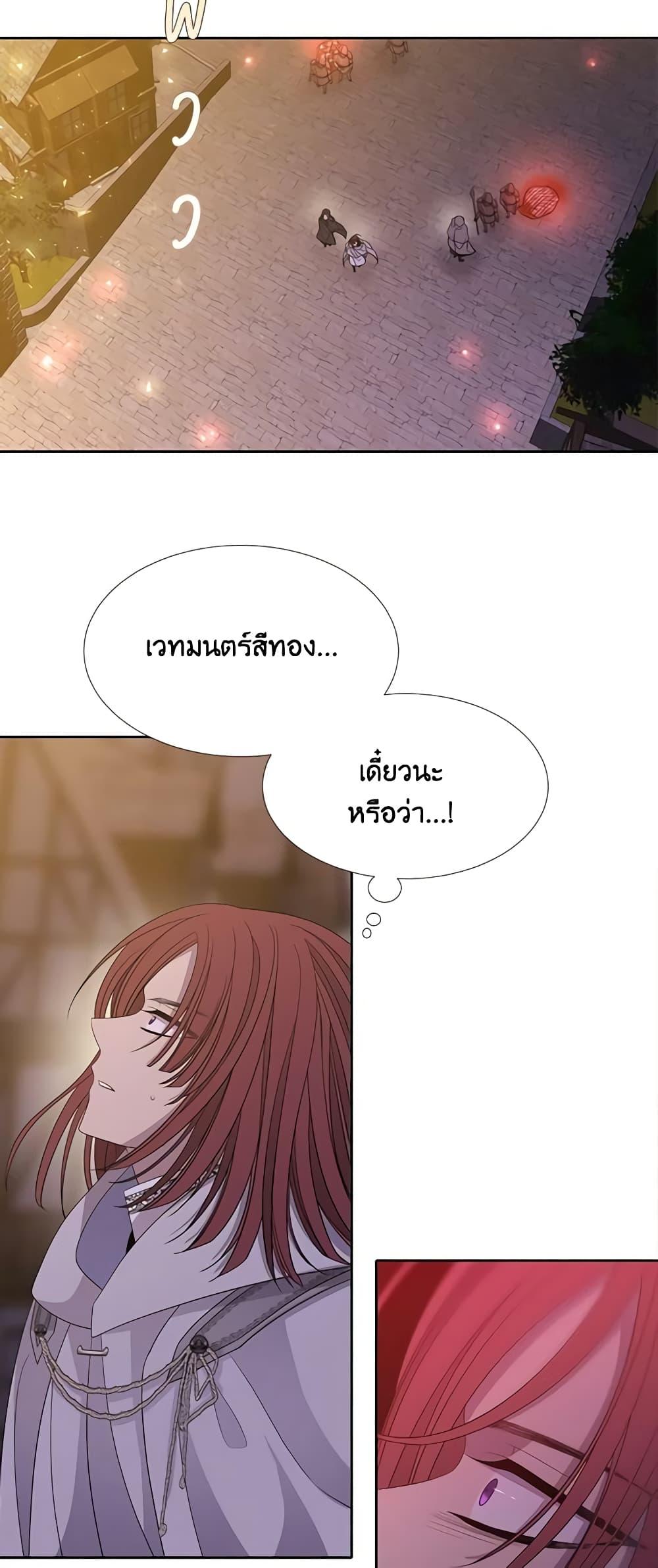 Manga-lc-com อ่านมังงะ อ่านการ์ตูน ออนไลน์ ฟรี Charlotte and Her 5 Disciples ตอนที่ 1 2 3 4 5 6 7 8 9 10 11 12 13 14 ฟรี ไม่มีโฆษณา Manga-lc - อ่าน มังงะ อ่าน การ์ตูน ออนไลน์ อ่านมังงะ ฟรี
