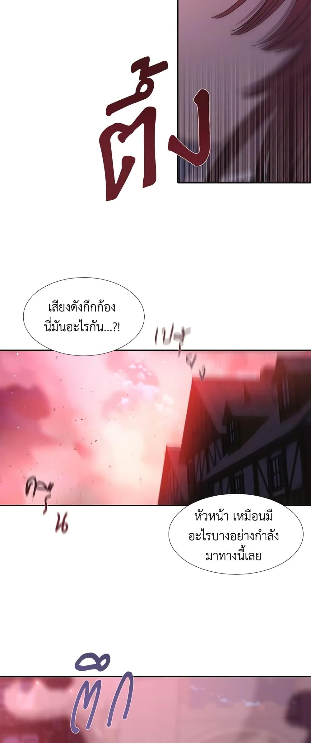 Manga-lc-com อ่านมังงะ อ่านการ์ตูน ออนไลน์ ฟรี Charlotte and Her 5 Disciples ตอนที่ 1 2 3 4 5 6 7 8 9 10 11 12 13 14 ฟรี ไม่มีโฆษณา Manga-lc - อ่าน มังงะ อ่าน การ์ตูน ออนไลน์ อ่านมังงะ ฟรี