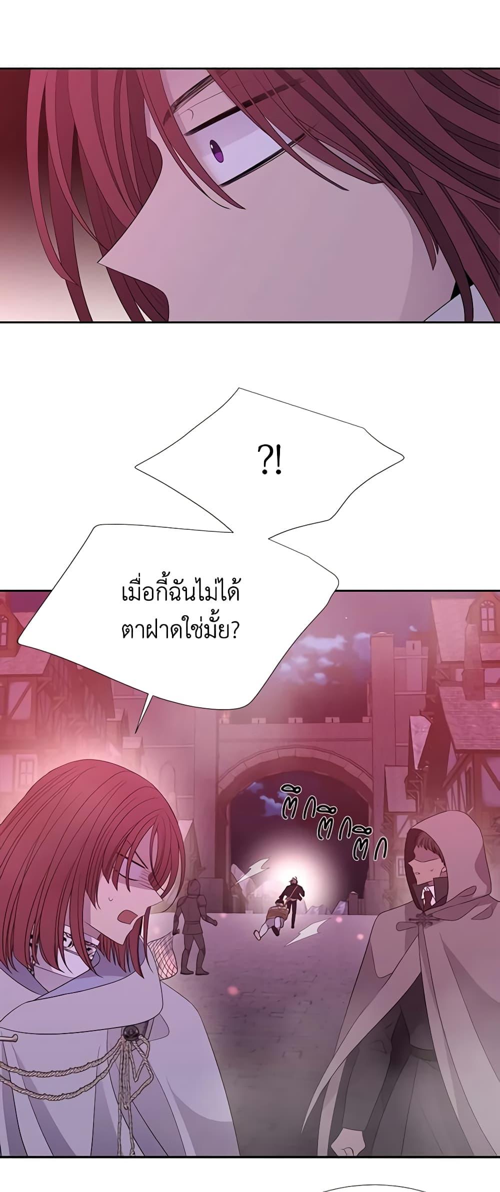 Manga-lc-com อ่านมังงะ อ่านการ์ตูน ออนไลน์ ฟรี Charlotte and Her 5 Disciples ตอนที่ 1 2 3 4 5 6 7 8 9 10 11 12 13 14 ฟรี ไม่มีโฆษณา Manga-lc - อ่าน มังงะ อ่าน การ์ตูน ออนไลน์ อ่านมังงะ ฟรี