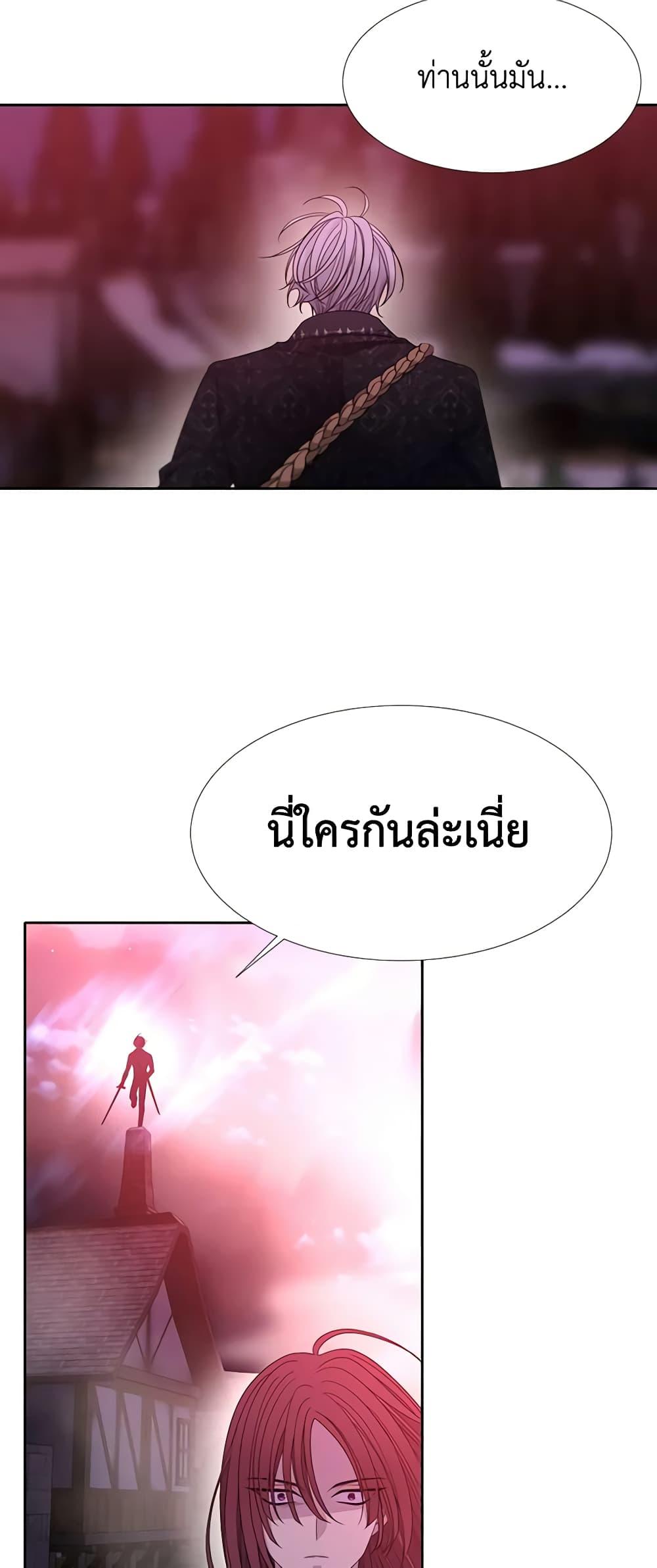 Manga-lc-com อ่านมังงะ อ่านการ์ตูน ออนไลน์ ฟรี Charlotte and Her 5 Disciples ตอนที่ 1 2 3 4 5 6 7 8 9 10 11 12 13 14 ฟรี ไม่มีโฆษณา Manga-lc - อ่าน มังงะ อ่าน การ์ตูน ออนไลน์ อ่านมังงะ ฟรี