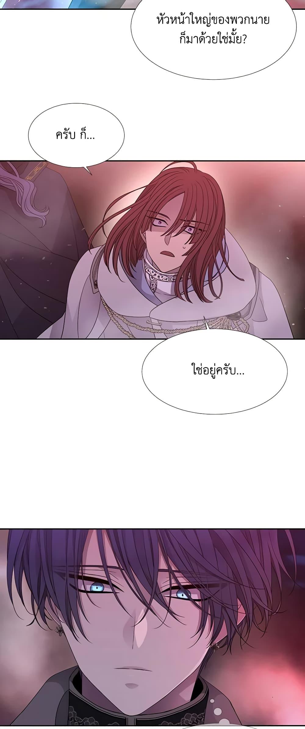 Manga-lc-com อ่านมังงะ อ่านการ์ตูน ออนไลน์ ฟรี Charlotte and Her 5 Disciples ตอนที่ 1 2 3 4 5 6 7 8 9 10 11 12 13 14 ฟรี ไม่มีโฆษณา Manga-lc - อ่าน มังงะ อ่าน การ์ตูน ออนไลน์ อ่านมังงะ ฟรี