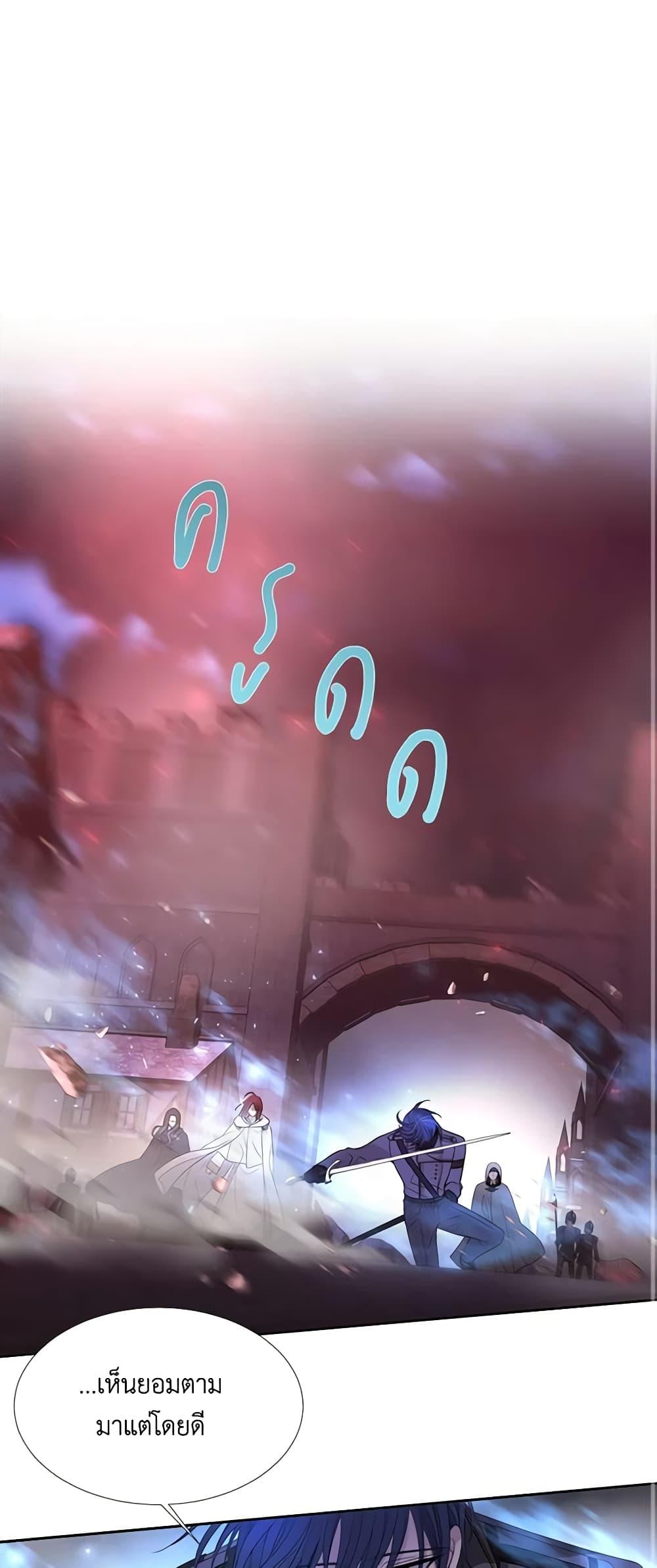 Manga-lc-com อ่านมังงะ อ่านการ์ตูน ออนไลน์ ฟรี Charlotte and Her 5 Disciples ตอนที่ 1 2 3 4 5 6 7 8 9 10 11 12 13 14 ฟรี ไม่มีโฆษณา Manga-lc - อ่าน มังงะ อ่าน การ์ตูน ออนไลน์ อ่านมังงะ ฟรี