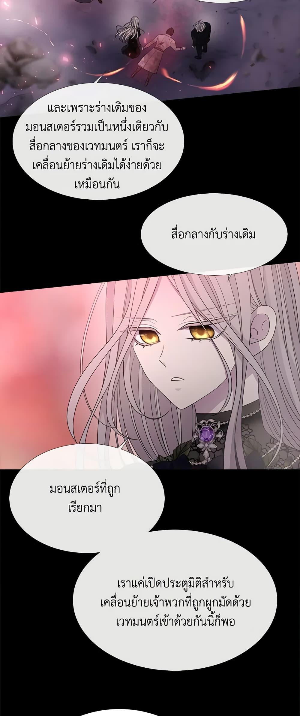 Manga-lc-com อ่านมังงะ อ่านการ์ตูน ออนไลน์ ฟรี Charlotte and Her 5 Disciples ตอนที่ 1 2 3 4 5 6 7 8 9 10 11 12 13 14 ฟรี ไม่มีโฆษณา Manga-lc - อ่าน มังงะ อ่าน การ์ตูน ออนไลน์ อ่านมังงะ ฟรี