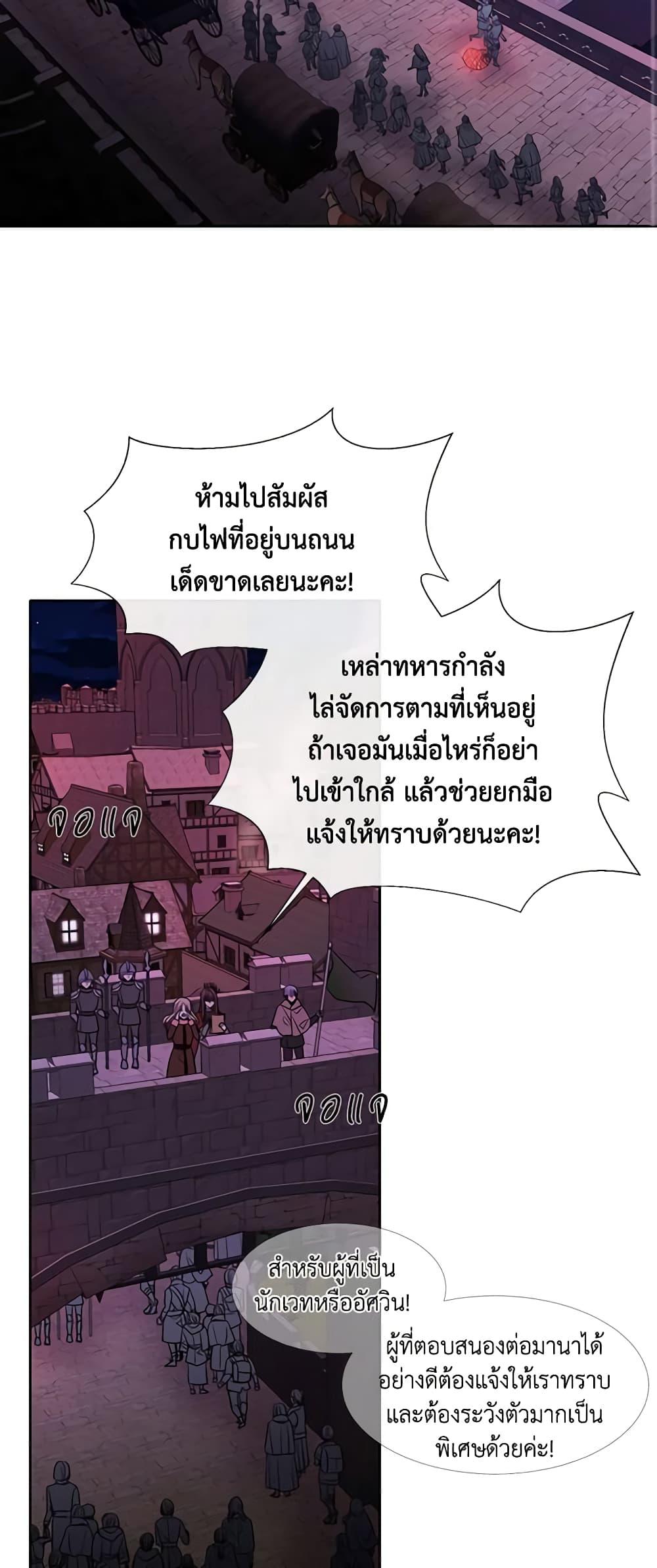 Manga-lc-com อ่านมังงะ อ่านการ์ตูน ออนไลน์ ฟรี Charlotte and Her 5 Disciples ตอนที่ 1 2 3 4 5 6 7 8 9 10 11 12 13 14 ฟรี ไม่มีโฆษณา Manga-lc - อ่าน มังงะ อ่าน การ์ตูน ออนไลน์ อ่านมังงะ ฟรี