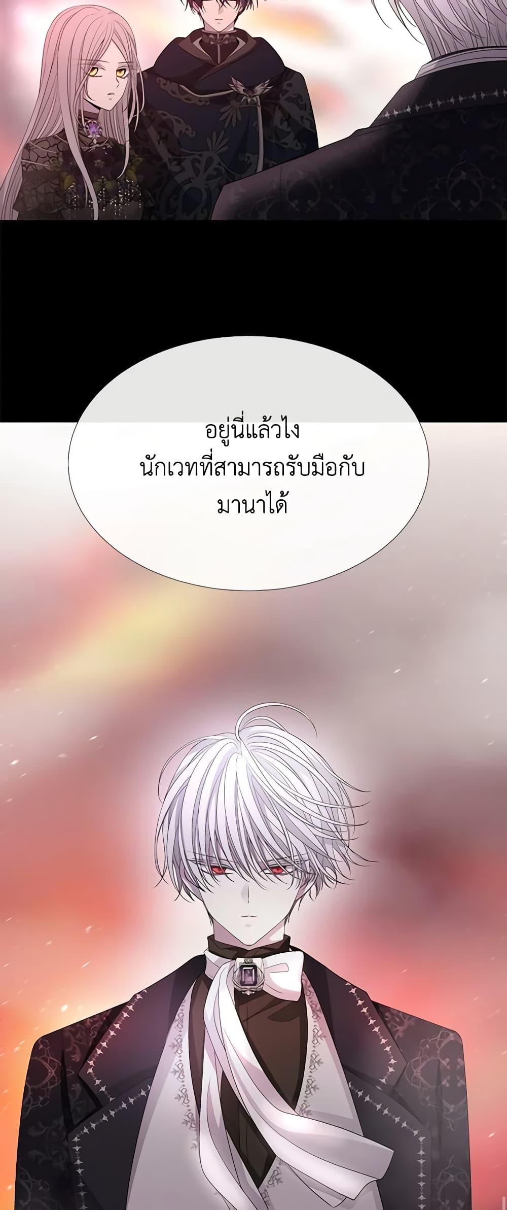 Manga-lc-com อ่านมังงะ อ่านการ์ตูน ออนไลน์ ฟรี Charlotte and Her 5 Disciples ตอนที่ 1 2 3 4 5 6 7 8 9 10 11 12 13 14 ฟรี ไม่มีโฆษณา Manga-lc - อ่าน มังงะ อ่าน การ์ตูน ออนไลน์ อ่านมังงะ ฟรี