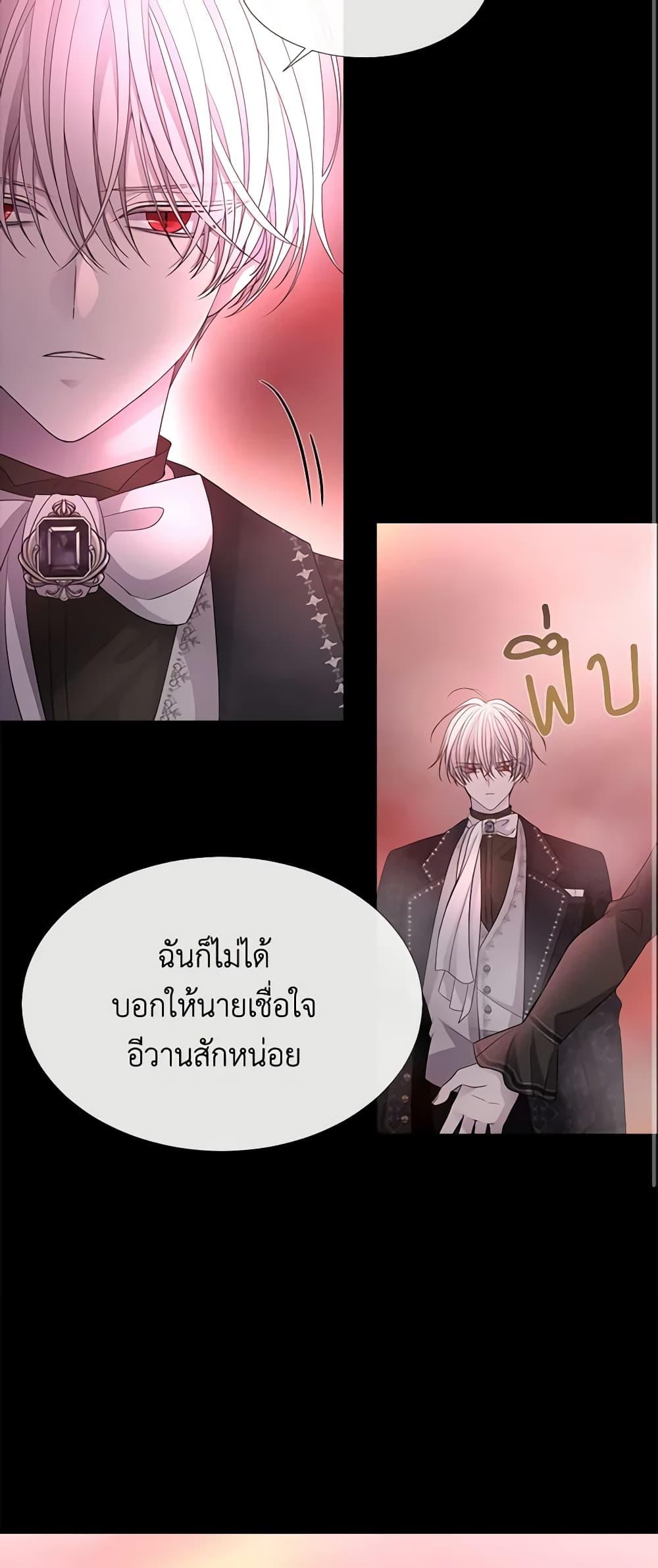 Manga-lc-com อ่านมังงะ อ่านการ์ตูน ออนไลน์ ฟรี Charlotte and Her 5 Disciples ตอนที่ 1 2 3 4 5 6 7 8 9 10 11 12 13 14 ฟรี ไม่มีโฆษณา Manga-lc - อ่าน มังงะ อ่าน การ์ตูน ออนไลน์ อ่านมังงะ ฟรี