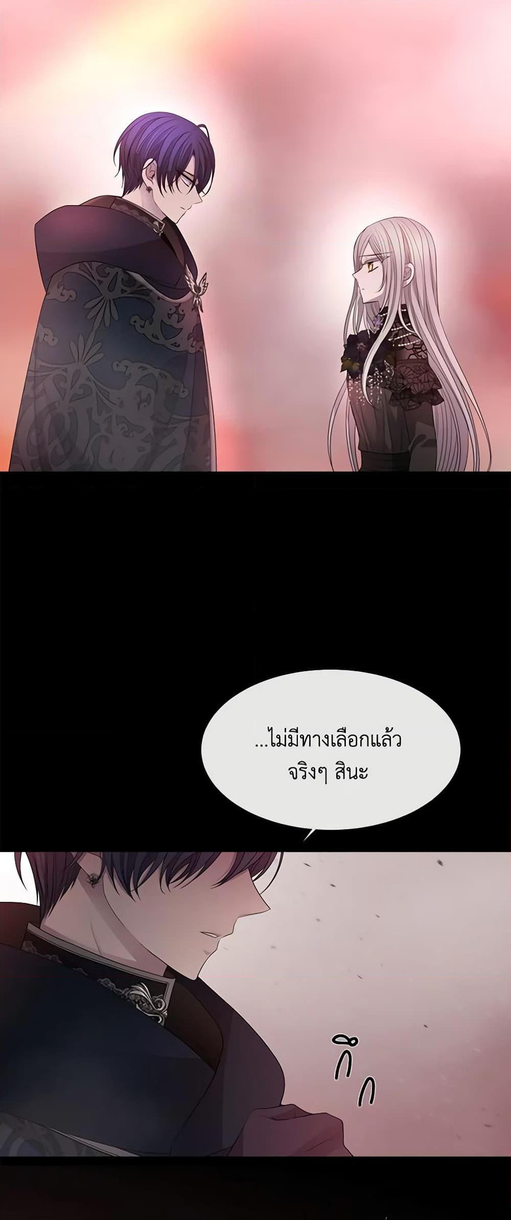 Manga-lc-com อ่านมังงะ อ่านการ์ตูน ออนไลน์ ฟรี Charlotte and Her 5 Disciples ตอนที่ 1 2 3 4 5 6 7 8 9 10 11 12 13 14 ฟรี ไม่มีโฆษณา Manga-lc - อ่าน มังงะ อ่าน การ์ตูน ออนไลน์ อ่านมังงะ ฟรี