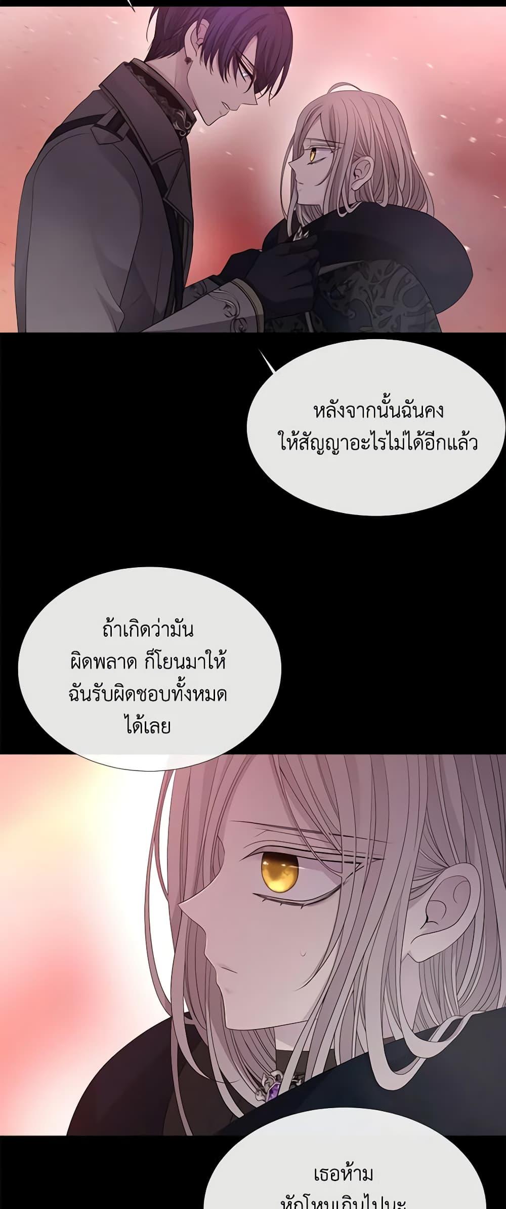 Manga-lc-com อ่านมังงะ อ่านการ์ตูน ออนไลน์ ฟรี Charlotte and Her 5 Disciples ตอนที่ 1 2 3 4 5 6 7 8 9 10 11 12 13 14 ฟรี ไม่มีโฆษณา Manga-lc - อ่าน มังงะ อ่าน การ์ตูน ออนไลน์ อ่านมังงะ ฟรี