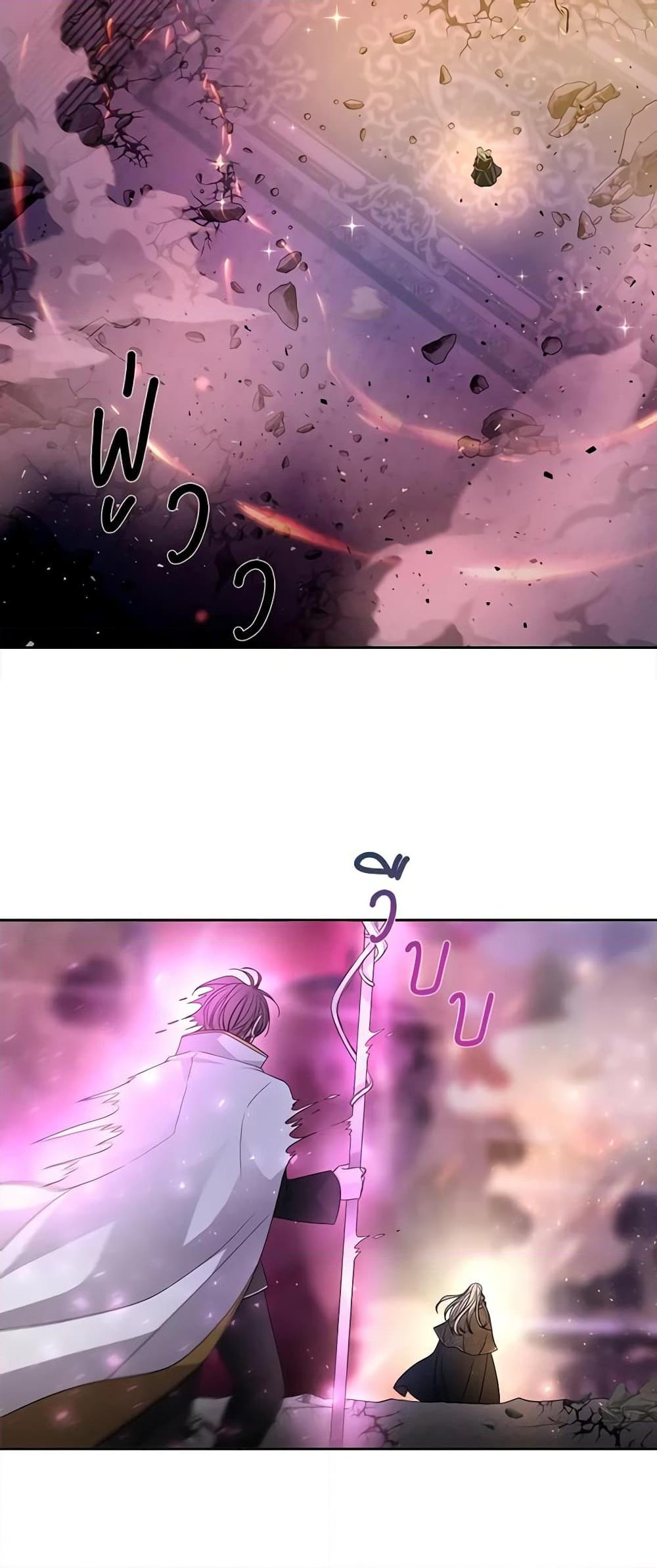 Manga-lc-com อ่านมังงะ อ่านการ์ตูน ออนไลน์ ฟรี Charlotte and Her 5 Disciples ตอนที่ 1 2 3 4 5 6 7 8 9 10 11 12 13 14 ฟรี ไม่มีโฆษณา Manga-lc - อ่าน มังงะ อ่าน การ์ตูน ออนไลน์ อ่านมังงะ ฟรี