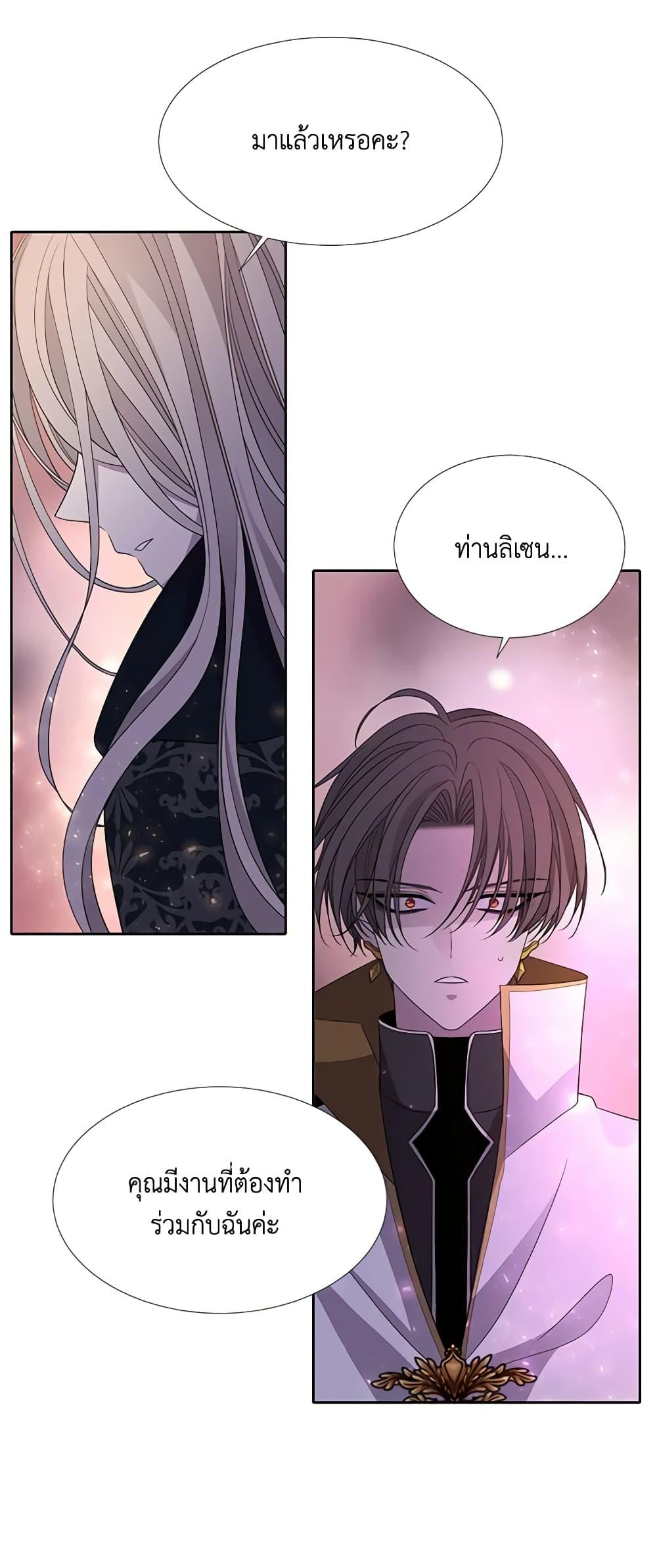 Manga-lc-com อ่านมังงะ อ่านการ์ตูน ออนไลน์ ฟรี Charlotte and Her 5 Disciples ตอนที่ 1 2 3 4 5 6 7 8 9 10 11 12 13 14 ฟรี ไม่มีโฆษณา Manga-lc - อ่าน มังงะ อ่าน การ์ตูน ออนไลน์ อ่านมังงะ ฟรี