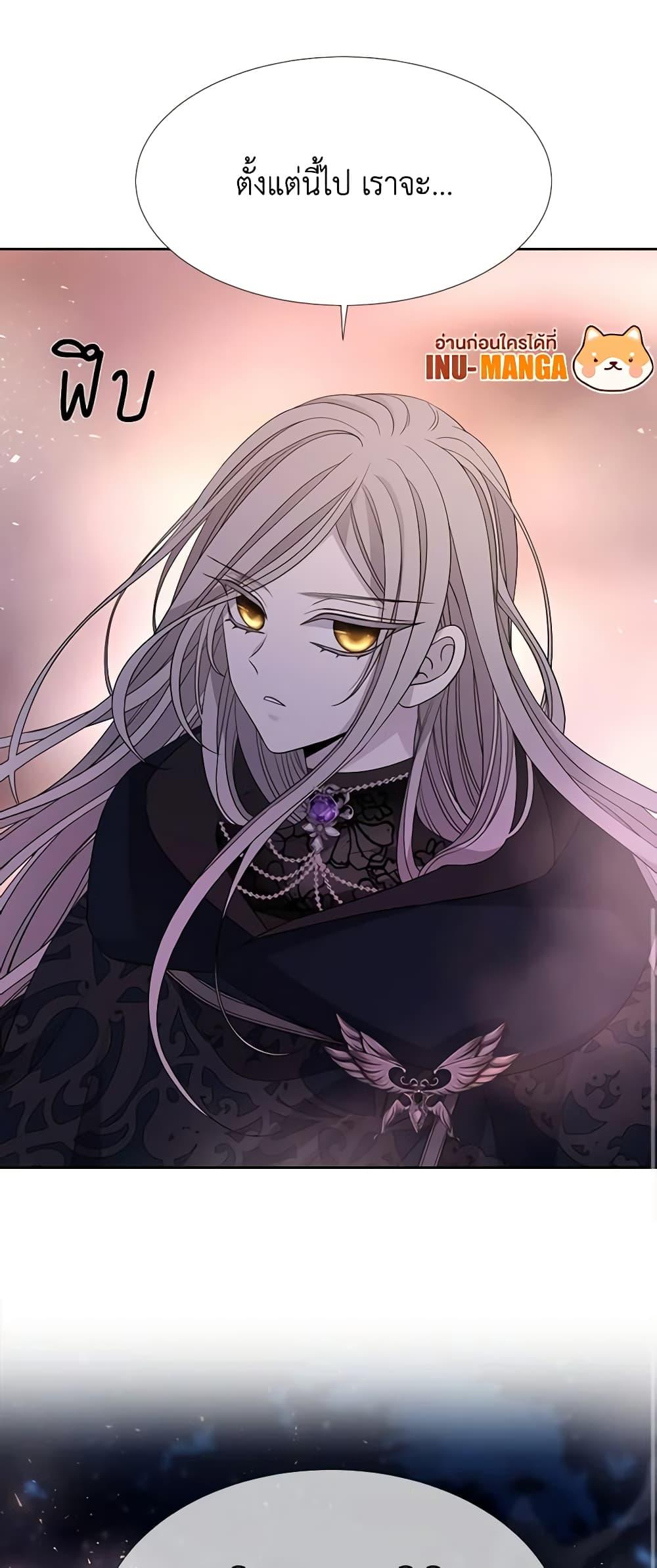 Manga-lc-com อ่านมังงะ อ่านการ์ตูน ออนไลน์ ฟรี Charlotte and Her 5 Disciples ตอนที่ 1 2 3 4 5 6 7 8 9 10 11 12 13 14 ฟรี ไม่มีโฆษณา Manga-lc - อ่าน มังงะ อ่าน การ์ตูน ออนไลน์ อ่านมังงะ ฟรี