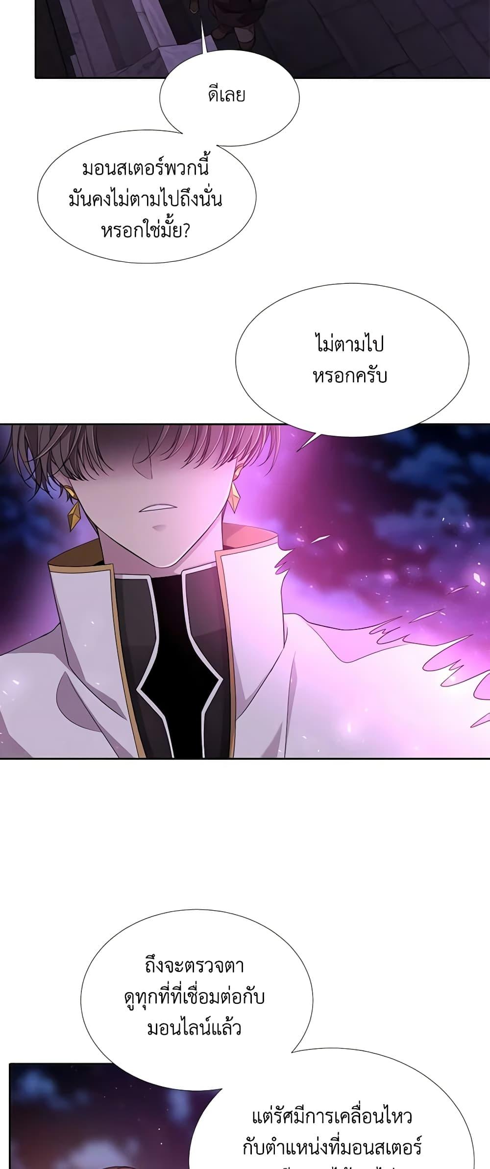 Manga-lc-com อ่านมังงะ อ่านการ์ตูน ออนไลน์ ฟรี Charlotte and Her 5 Disciples ตอนที่ 1 2 3 4 5 6 7 8 9 10 11 12 13 14 ฟรี ไม่มีโฆษณา Manga-lc - อ่าน มังงะ อ่าน การ์ตูน ออนไลน์ อ่านมังงะ ฟรี