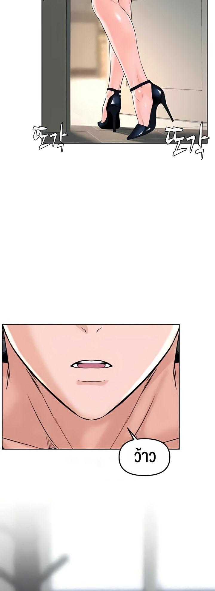 Doujin-Lc- อ่าน โดจิน มังฮวา เกาหลี ญี่ปุ่น จีน แปลไทย Frequency ตอนที่ 1 2 3 4 5 6 7 8 9 10 11 12 13 14 ฟรี ไม่มีโฆษณา อ่าน โดจิน Manhwa เกาหลี ญี่ปุ่น จีน เรามีครบ คัดมาให้เน้นๆ โดจิน 18+ รับประกันความฟินโดย  Doujin Lc