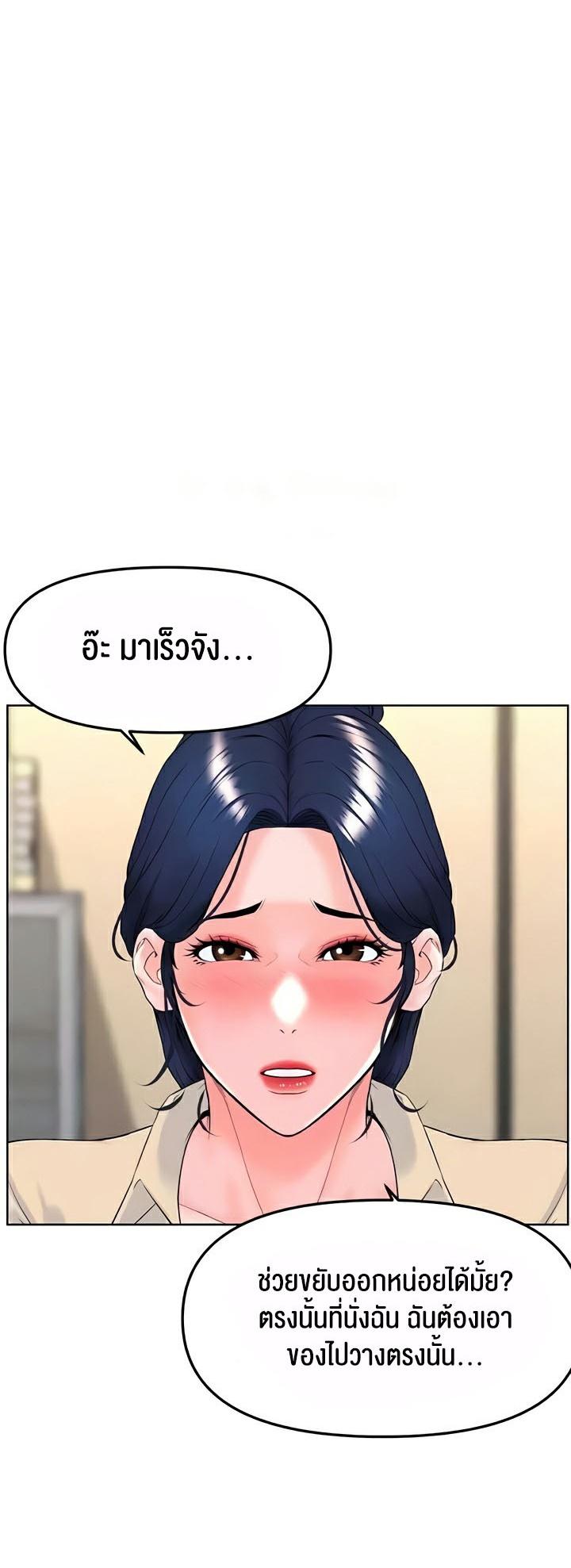 Doujin-Lc- อ่าน โดจิน มังฮวา เกาหลี ญี่ปุ่น จีน แปลไทย Frequency ตอนที่ 1 2 3 4 5 6 7 8 9 10 11 12 13 14 ฟรี ไม่มีโฆษณา อ่าน โดจิน Manhwa เกาหลี ญี่ปุ่น จีน เรามีครบ คัดมาให้เน้นๆ โดจิน 18+ รับประกันความฟินโดย  Doujin Lc