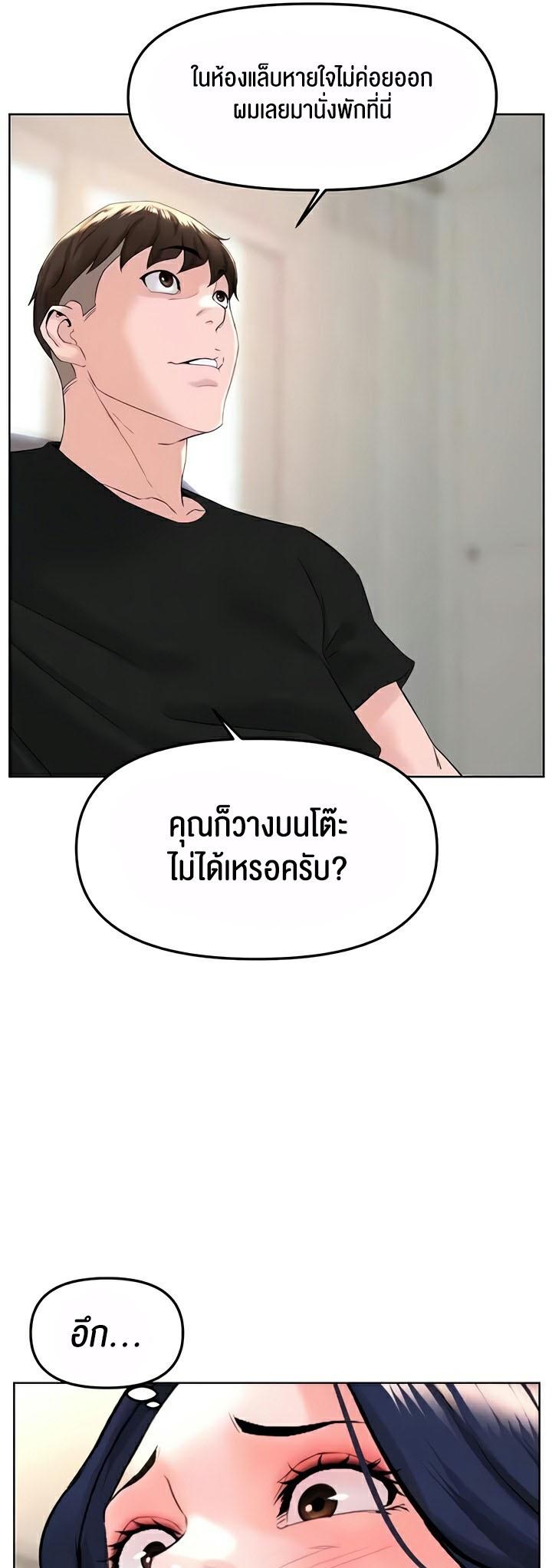 Doujin-Lc- อ่าน โดจิน มังฮวา เกาหลี ญี่ปุ่น จีน แปลไทย Frequency ตอนที่ 1 2 3 4 5 6 7 8 9 10 11 12 13 14 ฟรี ไม่มีโฆษณา อ่าน โดจิน Manhwa เกาหลี ญี่ปุ่น จีน เรามีครบ คัดมาให้เน้นๆ โดจิน 18+ รับประกันความฟินโดย  Doujin Lc