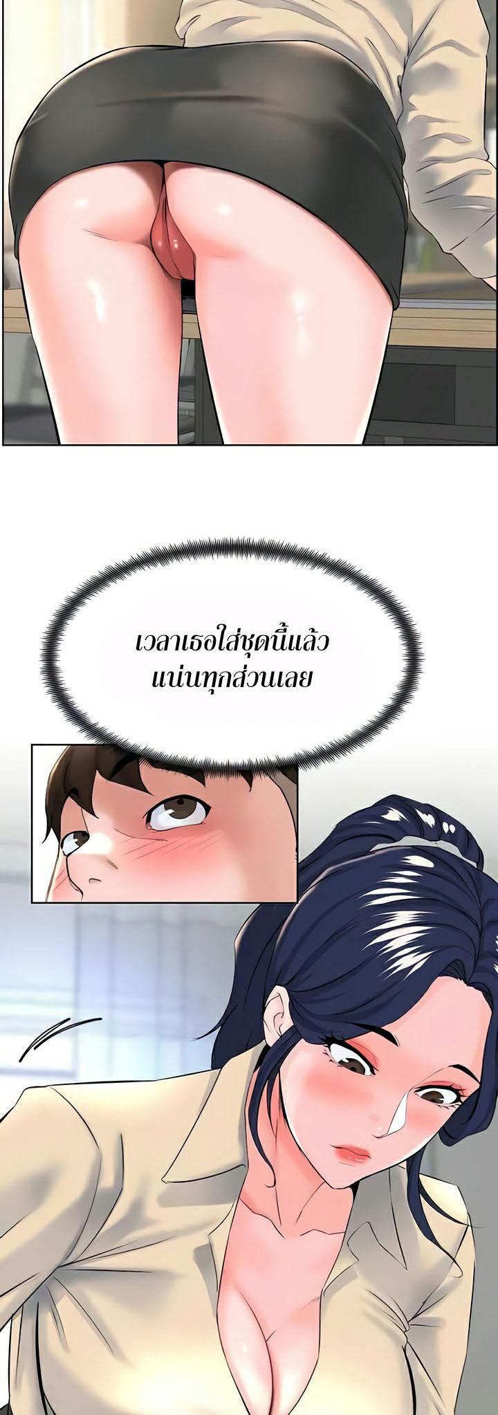 Doujin-Lc- อ่าน โดจิน มังฮวา เกาหลี ญี่ปุ่น จีน แปลไทย Frequency ตอนที่ 1 2 3 4 5 6 7 8 9 10 11 12 13 14 ฟรี ไม่มีโฆษณา อ่าน โดจิน Manhwa เกาหลี ญี่ปุ่น จีน เรามีครบ คัดมาให้เน้นๆ โดจิน 18+ รับประกันความฟินโดย  Doujin Lc