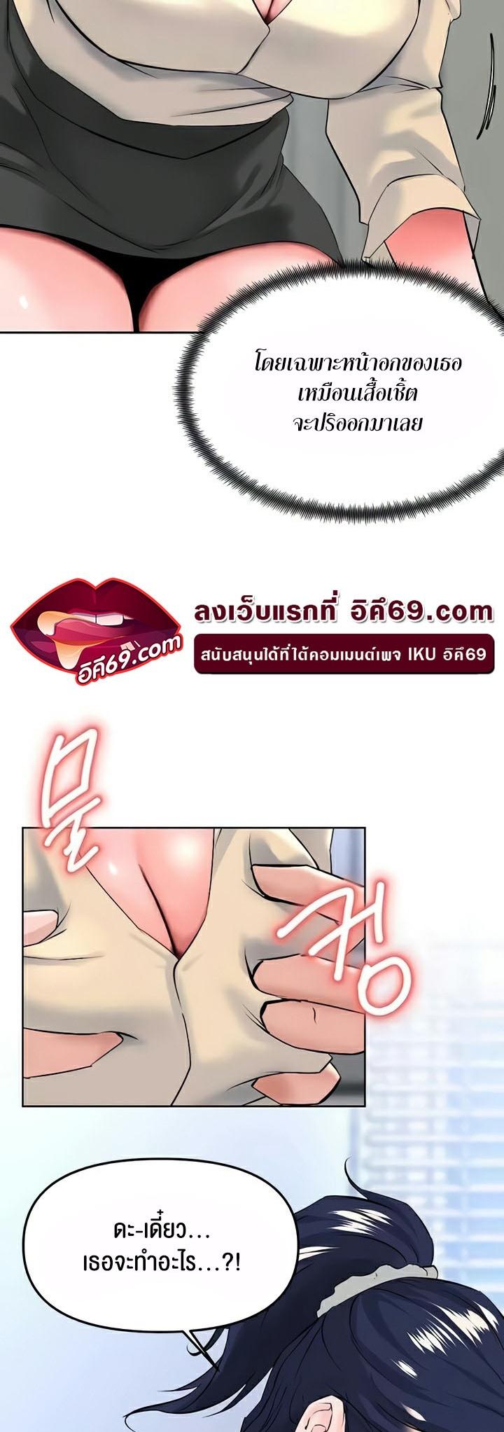 Doujin-Lc- อ่าน โดจิน มังฮวา เกาหลี ญี่ปุ่น จีน แปลไทย Frequency ตอนที่ 1 2 3 4 5 6 7 8 9 10 11 12 13 14 ฟรี ไม่มีโฆษณา อ่าน โดจิน Manhwa เกาหลี ญี่ปุ่น จีน เรามีครบ คัดมาให้เน้นๆ โดจิน 18+ รับประกันความฟินโดย  Doujin Lc