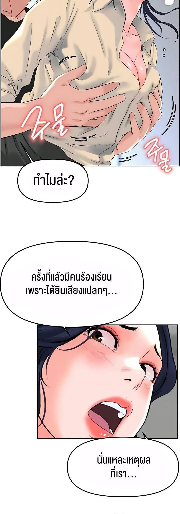 Doujin-Lc- อ่าน โดจิน มังฮวา เกาหลี ญี่ปุ่น จีน แปลไทย Frequency ตอนที่ 1 2 3 4 5 6 7 8 9 10 11 12 13 14 ฟรี ไม่มีโฆษณา อ่าน โดจิน Manhwa เกาหลี ญี่ปุ่น จีน เรามีครบ คัดมาให้เน้นๆ โดจิน 18+ รับประกันความฟินโดย  Doujin Lc