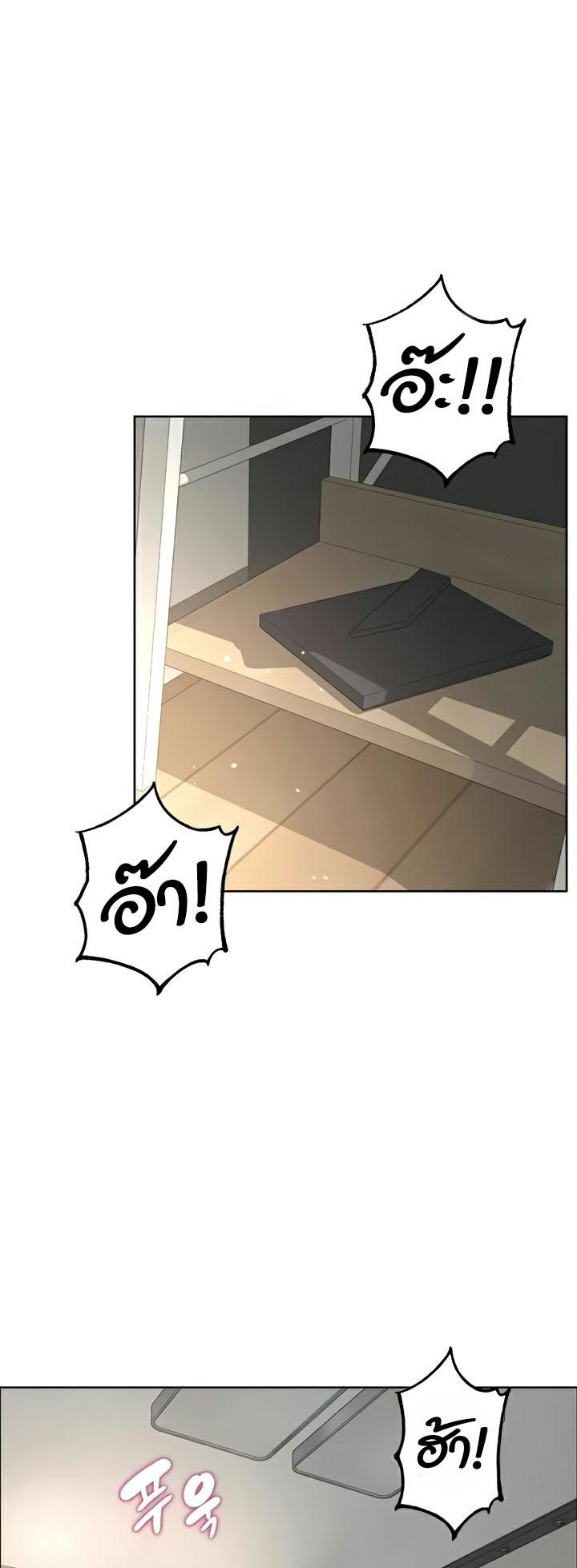 Doujin-Lc- อ่าน โดจิน มังฮวา เกาหลี ญี่ปุ่น จีน แปลไทย Frequency ตอนที่ 1 2 3 4 5 6 7 8 9 10 11 12 13 14 ฟรี ไม่มีโฆษณา อ่าน โดจิน Manhwa เกาหลี ญี่ปุ่น จีน เรามีครบ คัดมาให้เน้นๆ โดจิน 18+ รับประกันความฟินโดย  Doujin Lc