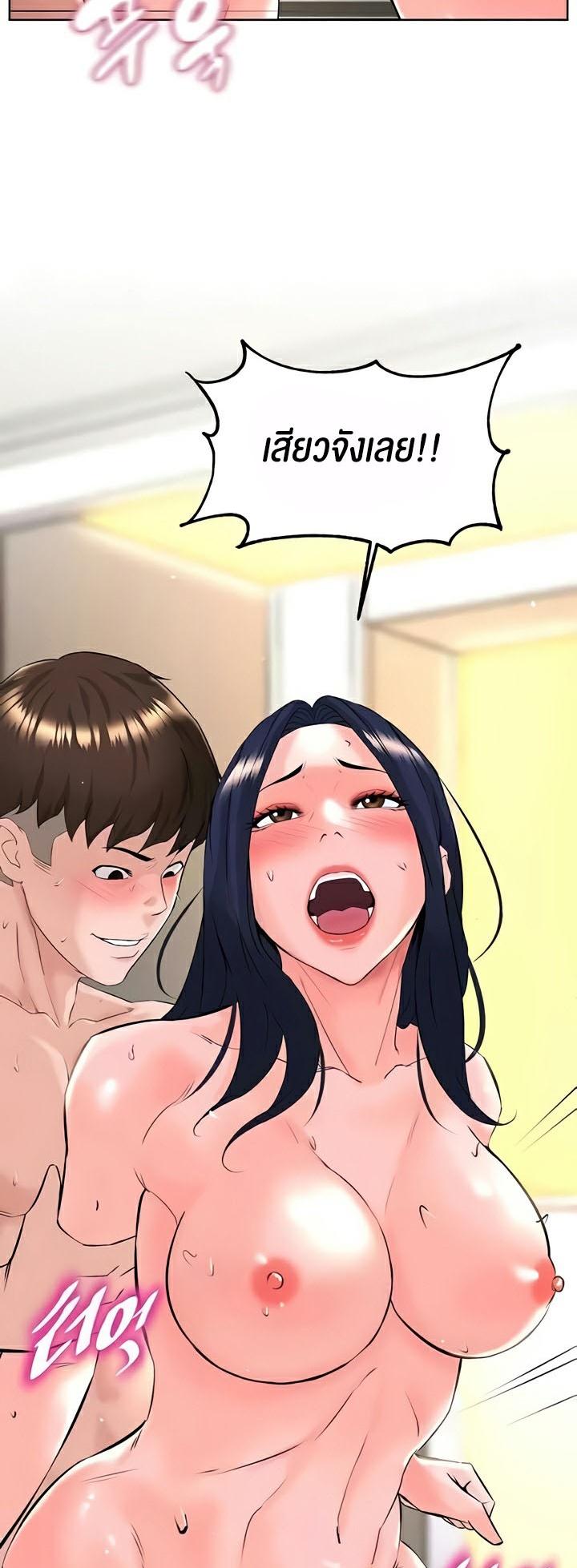 Doujin-Lc- อ่าน โดจิน มังฮวา เกาหลี ญี่ปุ่น จีน แปลไทย Frequency ตอนที่ 1 2 3 4 5 6 7 8 9 10 11 12 13 14 ฟรี ไม่มีโฆษณา อ่าน โดจิน Manhwa เกาหลี ญี่ปุ่น จีน เรามีครบ คัดมาให้เน้นๆ โดจิน 18+ รับประกันความฟินโดย  Doujin Lc
