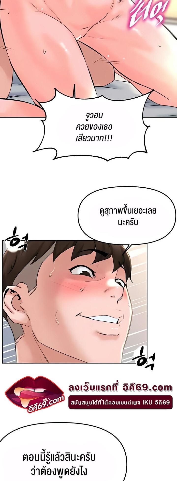 Doujin-Lc- อ่าน โดจิน มังฮวา เกาหลี ญี่ปุ่น จีน แปลไทย Frequency ตอนที่ 1 2 3 4 5 6 7 8 9 10 11 12 13 14 ฟรี ไม่มีโฆษณา อ่าน โดจิน Manhwa เกาหลี ญี่ปุ่น จีน เรามีครบ คัดมาให้เน้นๆ โดจิน 18+ รับประกันความฟินโดย  Doujin Lc