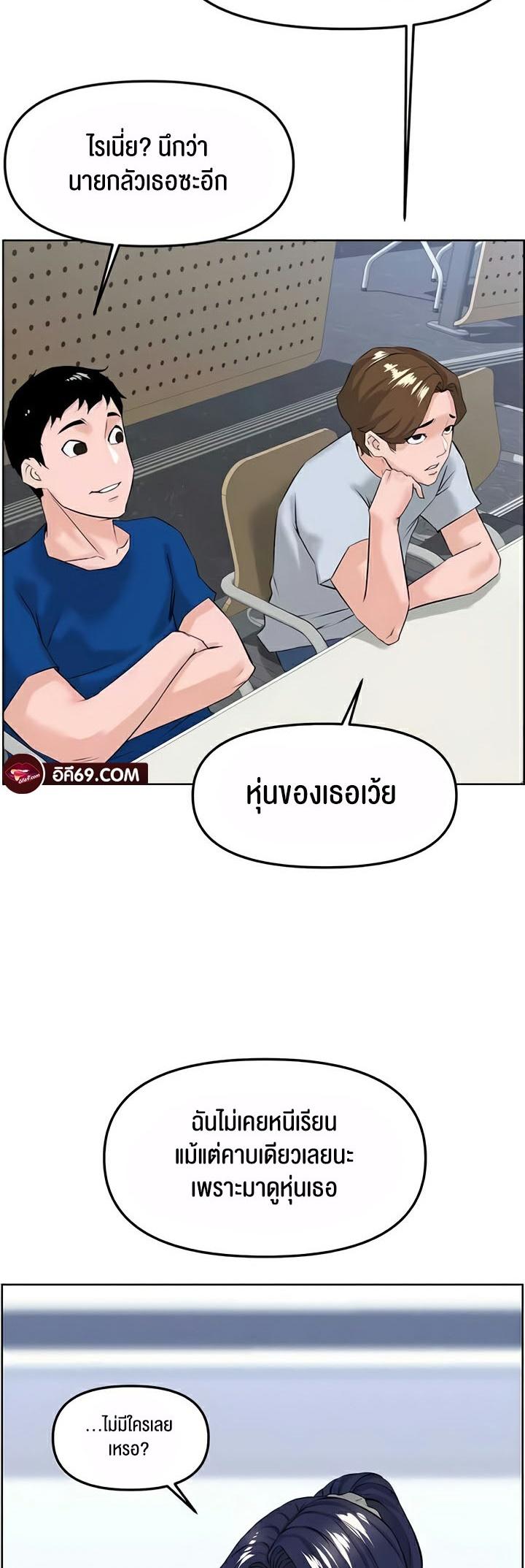 Doujin-Lc- อ่าน โดจิน มังฮวา เกาหลี ญี่ปุ่น จีน แปลไทย Frequency ตอนที่ 1 2 3 4 5 6 7 8 9 10 11 12 13 14 ฟรี ไม่มีโฆษณา อ่าน โดจิน Manhwa เกาหลี ญี่ปุ่น จีน เรามีครบ คัดมาให้เน้นๆ โดจิน 18+ รับประกันความฟินโดย  Doujin Lc