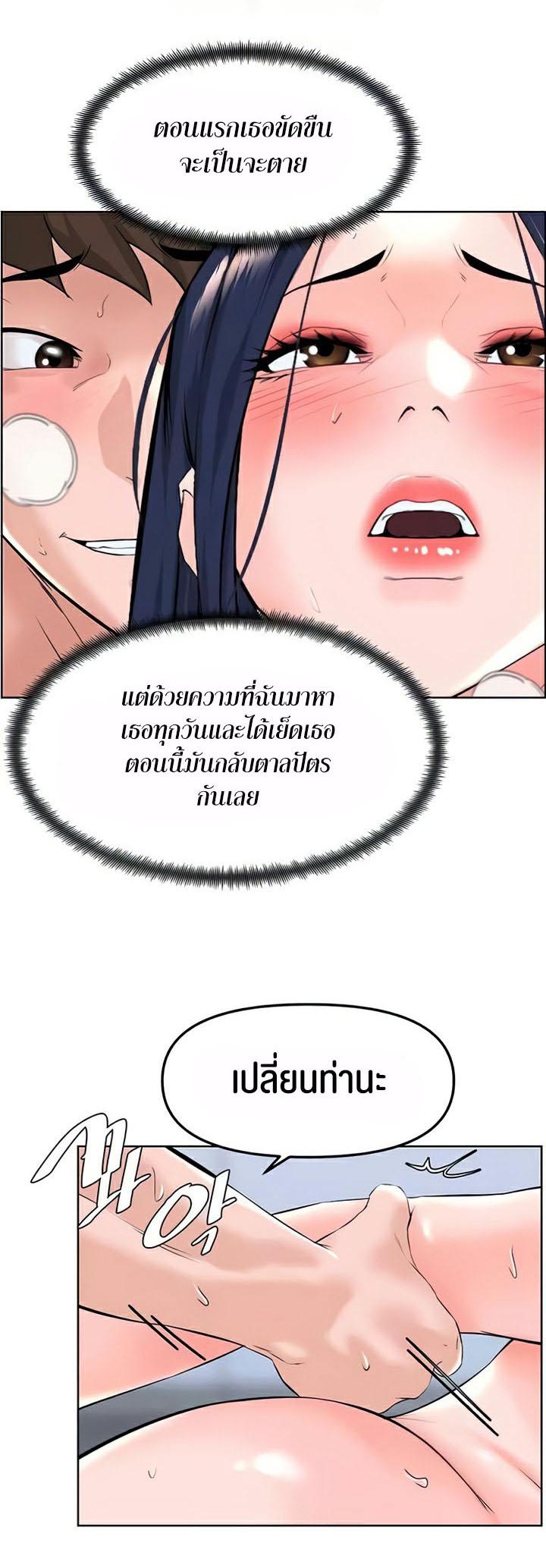Doujin-Lc- อ่าน โดจิน มังฮวา เกาหลี ญี่ปุ่น จีน แปลไทย Frequency ตอนที่ 1 2 3 4 5 6 7 8 9 10 11 12 13 14 ฟรี ไม่มีโฆษณา อ่าน โดจิน Manhwa เกาหลี ญี่ปุ่น จีน เรามีครบ คัดมาให้เน้นๆ โดจิน 18+ รับประกันความฟินโดย  Doujin Lc