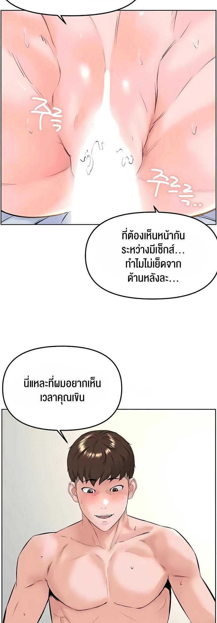 Doujin-Lc- อ่าน โดจิน มังฮวา เกาหลี ญี่ปุ่น จีน แปลไทย Frequency ตอนที่ 1 2 3 4 5 6 7 8 9 10 11 12 13 14 ฟรี ไม่มีโฆษณา อ่าน โดจิน Manhwa เกาหลี ญี่ปุ่น จีน เรามีครบ คัดมาให้เน้นๆ โดจิน 18+ รับประกันความฟินโดย  Doujin Lc