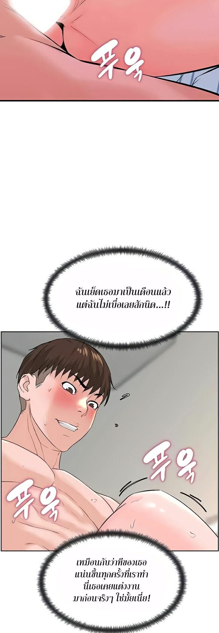 Doujin-Lc- อ่าน โดจิน มังฮวา เกาหลี ญี่ปุ่น จีน แปลไทย Frequency ตอนที่ 1 2 3 4 5 6 7 8 9 10 11 12 13 14 ฟรี ไม่มีโฆษณา อ่าน โดจิน Manhwa เกาหลี ญี่ปุ่น จีน เรามีครบ คัดมาให้เน้นๆ โดจิน 18+ รับประกันความฟินโดย  Doujin Lc