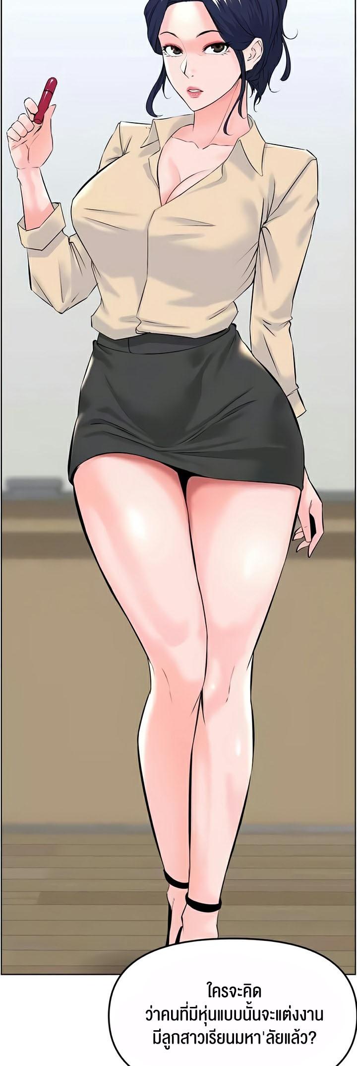 Doujin-Lc- อ่าน โดจิน มังฮวา เกาหลี ญี่ปุ่น จีน แปลไทย Frequency ตอนที่ 1 2 3 4 5 6 7 8 9 10 11 12 13 14 ฟรี ไม่มีโฆษณา อ่าน โดจิน Manhwa เกาหลี ญี่ปุ่น จีน เรามีครบ คัดมาให้เน้นๆ โดจิน 18+ รับประกันความฟินโดย  Doujin Lc