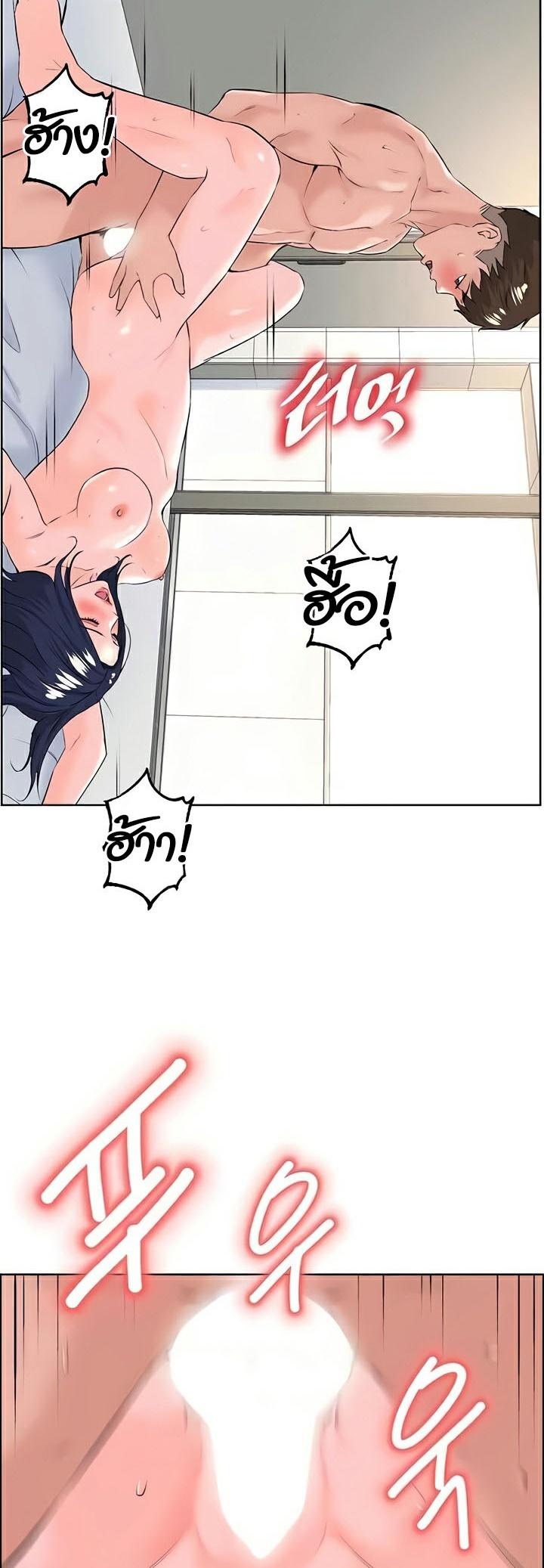 Doujin-Lc- อ่าน โดจิน มังฮวา เกาหลี ญี่ปุ่น จีน แปลไทย Frequency ตอนที่ 1 2 3 4 5 6 7 8 9 10 11 12 13 14 ฟรี ไม่มีโฆษณา อ่าน โดจิน Manhwa เกาหลี ญี่ปุ่น จีน เรามีครบ คัดมาให้เน้นๆ โดจิน 18+ รับประกันความฟินโดย  Doujin Lc