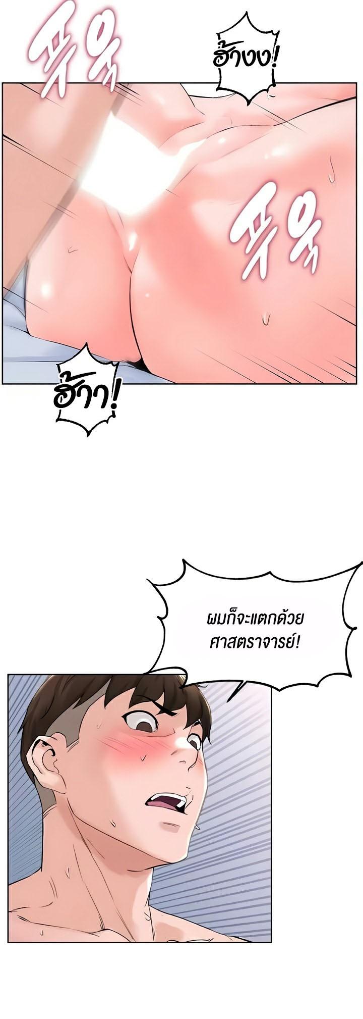 Doujin-Lc- อ่าน โดจิน มังฮวา เกาหลี ญี่ปุ่น จีน แปลไทย Frequency ตอนที่ 1 2 3 4 5 6 7 8 9 10 11 12 13 14 ฟรี ไม่มีโฆษณา อ่าน โดจิน Manhwa เกาหลี ญี่ปุ่น จีน เรามีครบ คัดมาให้เน้นๆ โดจิน 18+ รับประกันความฟินโดย  Doujin Lc