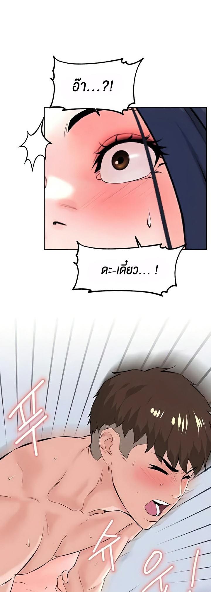 Doujin-Lc- อ่าน โดจิน มังฮวา เกาหลี ญี่ปุ่น จีน แปลไทย Frequency ตอนที่ 1 2 3 4 5 6 7 8 9 10 11 12 13 14 ฟรี ไม่มีโฆษณา อ่าน โดจิน Manhwa เกาหลี ญี่ปุ่น จีน เรามีครบ คัดมาให้เน้นๆ โดจิน 18+ รับประกันความฟินโดย  Doujin Lc