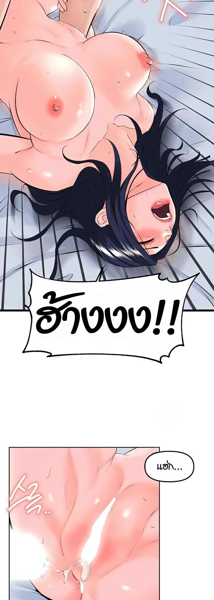 Doujin-Lc- อ่าน โดจิน มังฮวา เกาหลี ญี่ปุ่น จีน แปลไทย Frequency ตอนที่ 1 2 3 4 5 6 7 8 9 10 11 12 13 14 ฟรี ไม่มีโฆษณา อ่าน โดจิน Manhwa เกาหลี ญี่ปุ่น จีน เรามีครบ คัดมาให้เน้นๆ โดจิน 18+ รับประกันความฟินโดย  Doujin Lc