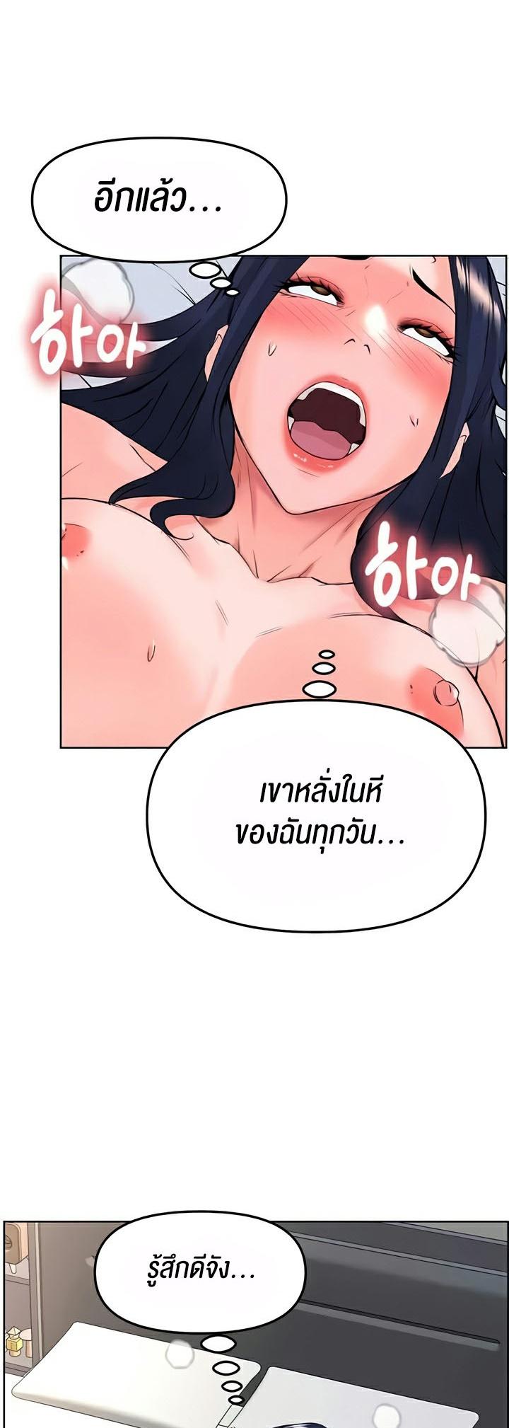 Doujin-Lc- อ่าน โดจิน มังฮวา เกาหลี ญี่ปุ่น จีน แปลไทย Frequency ตอนที่ 1 2 3 4 5 6 7 8 9 10 11 12 13 14 ฟรี ไม่มีโฆษณา อ่าน โดจิน Manhwa เกาหลี ญี่ปุ่น จีน เรามีครบ คัดมาให้เน้นๆ โดจิน 18+ รับประกันความฟินโดย  Doujin Lc