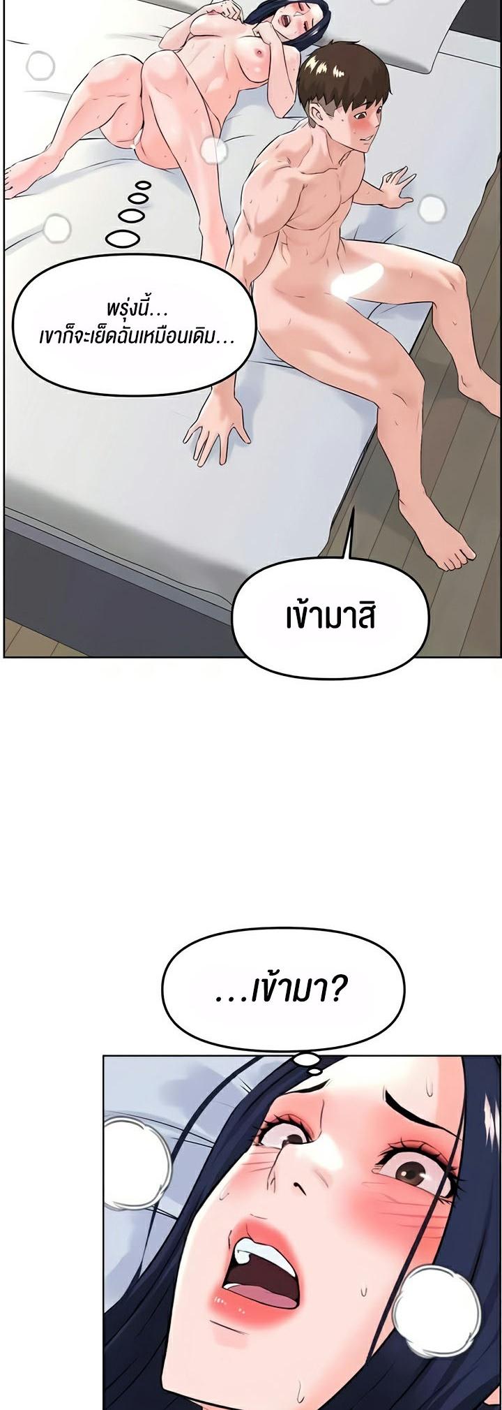Doujin-Lc- อ่าน โดจิน มังฮวา เกาหลี ญี่ปุ่น จีน แปลไทย Frequency ตอนที่ 1 2 3 4 5 6 7 8 9 10 11 12 13 14 ฟรี ไม่มีโฆษณา อ่าน โดจิน Manhwa เกาหลี ญี่ปุ่น จีน เรามีครบ คัดมาให้เน้นๆ โดจิน 18+ รับประกันความฟินโดย  Doujin Lc