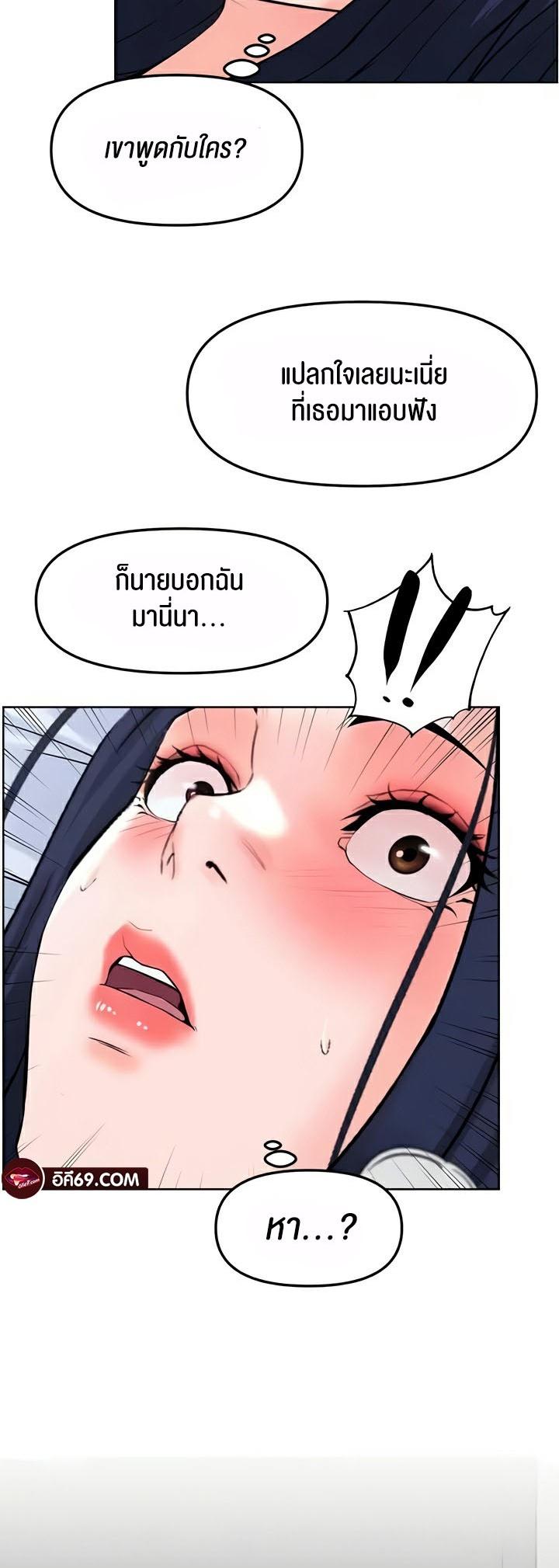 Doujin-Lc- อ่าน โดจิน มังฮวา เกาหลี ญี่ปุ่น จีน แปลไทย Frequency ตอนที่ 1 2 3 4 5 6 7 8 9 10 11 12 13 14 ฟรี ไม่มีโฆษณา อ่าน โดจิน Manhwa เกาหลี ญี่ปุ่น จีน เรามีครบ คัดมาให้เน้นๆ โดจิน 18+ รับประกันความฟินโดย  Doujin Lc