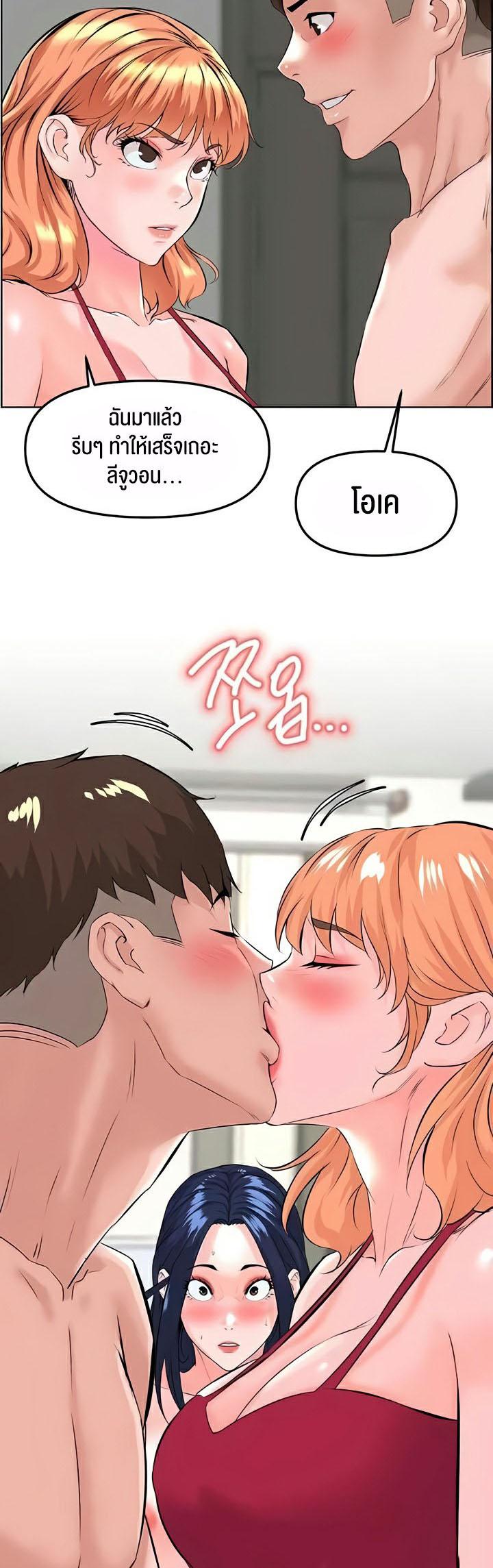 Doujin-Lc- อ่าน โดจิน มังฮวา เกาหลี ญี่ปุ่น จีน แปลไทย Frequency ตอนที่ 1 2 3 4 5 6 7 8 9 10 11 12 13 14 ฟรี ไม่มีโฆษณา อ่าน โดจิน Manhwa เกาหลี ญี่ปุ่น จีน เรามีครบ คัดมาให้เน้นๆ โดจิน 18+ รับประกันความฟินโดย  Doujin Lc