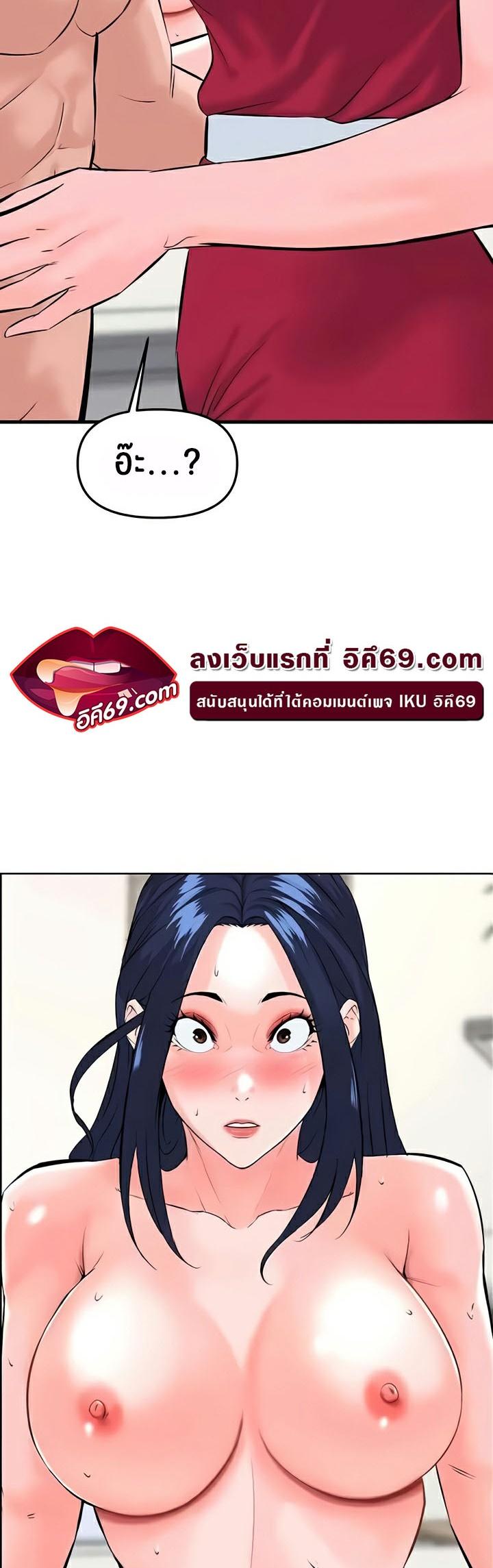 Doujin-Lc- อ่าน โดจิน มังฮวา เกาหลี ญี่ปุ่น จีน แปลไทย Frequency ตอนที่ 1 2 3 4 5 6 7 8 9 10 11 12 13 14 ฟรี ไม่มีโฆษณา อ่าน โดจิน Manhwa เกาหลี ญี่ปุ่น จีน เรามีครบ คัดมาให้เน้นๆ โดจิน 18+ รับประกันความฟินโดย  Doujin Lc