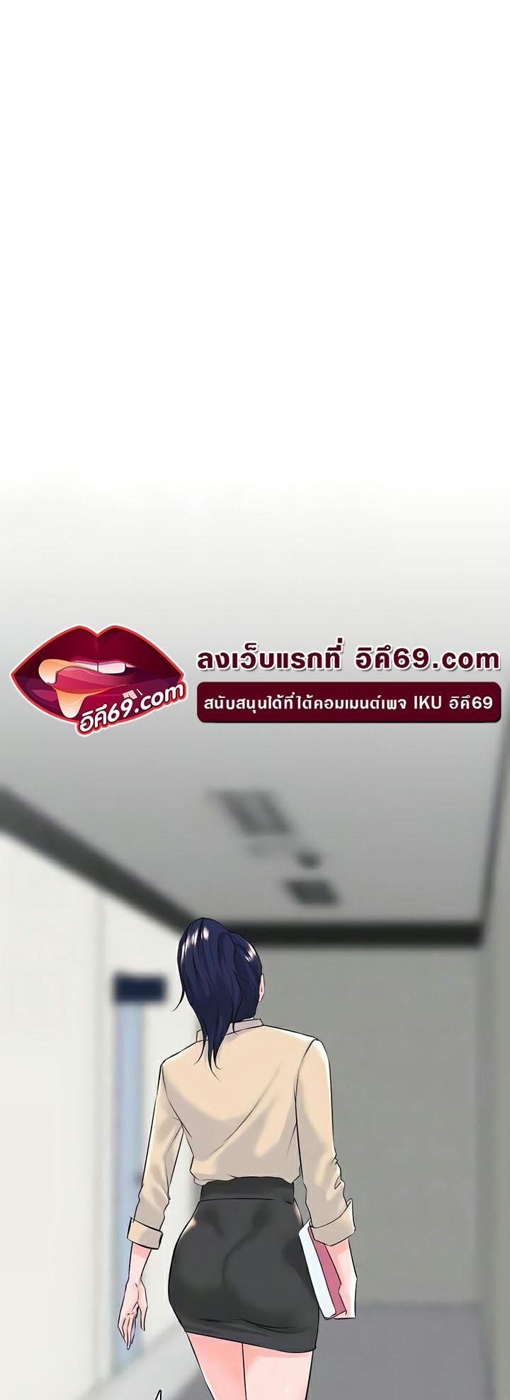 Doujin-Lc- อ่าน โดจิน มังฮวา เกาหลี ญี่ปุ่น จีน แปลไทย Frequency ตอนที่ 1 2 3 4 5 6 7 8 9 10 11 12 13 14 ฟรี ไม่มีโฆษณา อ่าน โดจิน Manhwa เกาหลี ญี่ปุ่น จีน เรามีครบ คัดมาให้เน้นๆ โดจิน 18+ รับประกันความฟินโดย  Doujin Lc