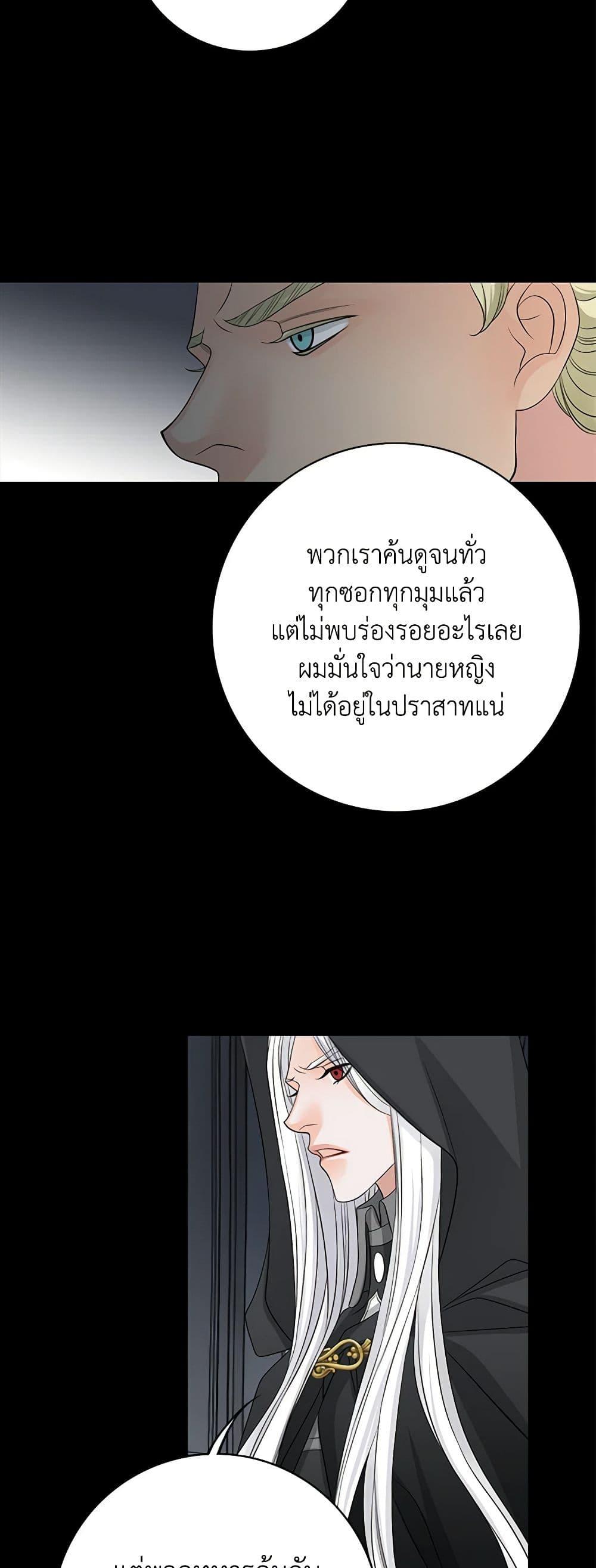 Manga-lc-com อ่านมังงะ อ่านการ์ตูน ออนไลน์ ฟรี The Eighth Bride ตอนที่ 1 2 3 4 5 6 7 8 9 10 11 12 13 14 ฟรี ไม่มีโฆษณา Manga-lc - อ่าน มังงะ อ่าน การ์ตูน ออนไลน์ อ่านมังงะ ฟรี