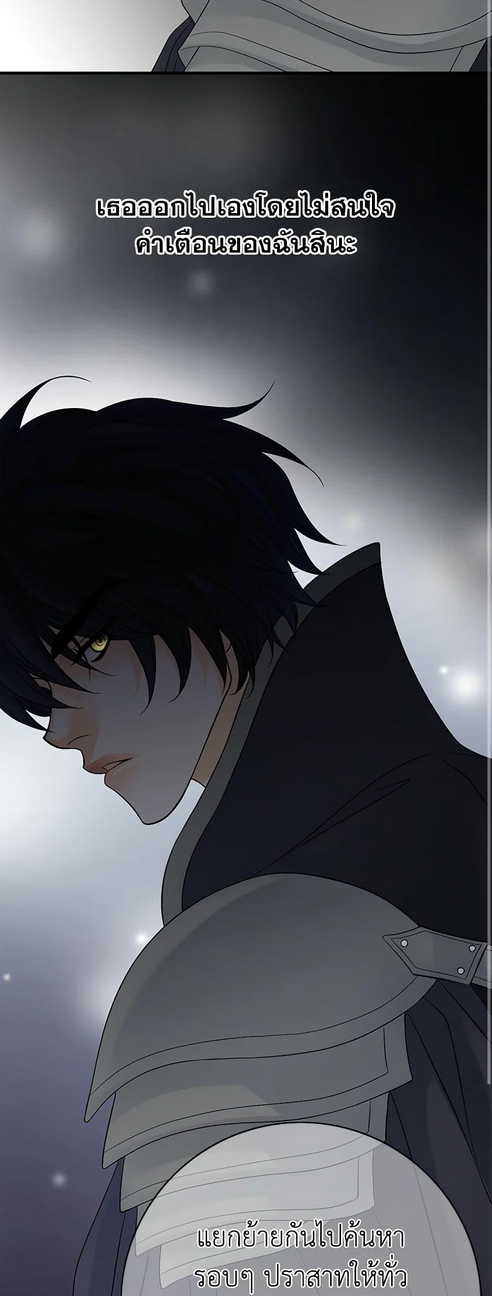 Manga-lc-com อ่านมังงะ อ่านการ์ตูน ออนไลน์ ฟรี The Eighth Bride ตอนที่ 1 2 3 4 5 6 7 8 9 10 11 12 13 14 ฟรี ไม่มีโฆษณา Manga-lc - อ่าน มังงะ อ่าน การ์ตูน ออนไลน์ อ่านมังงะ ฟรี