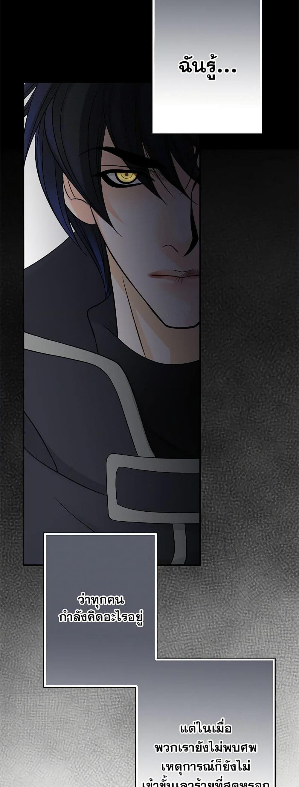 Manga-lc-com อ่านมังงะ อ่านการ์ตูน ออนไลน์ ฟรี The Eighth Bride ตอนที่ 1 2 3 4 5 6 7 8 9 10 11 12 13 14 ฟรี ไม่มีโฆษณา Manga-lc - อ่าน มังงะ อ่าน การ์ตูน ออนไลน์ อ่านมังงะ ฟรี
