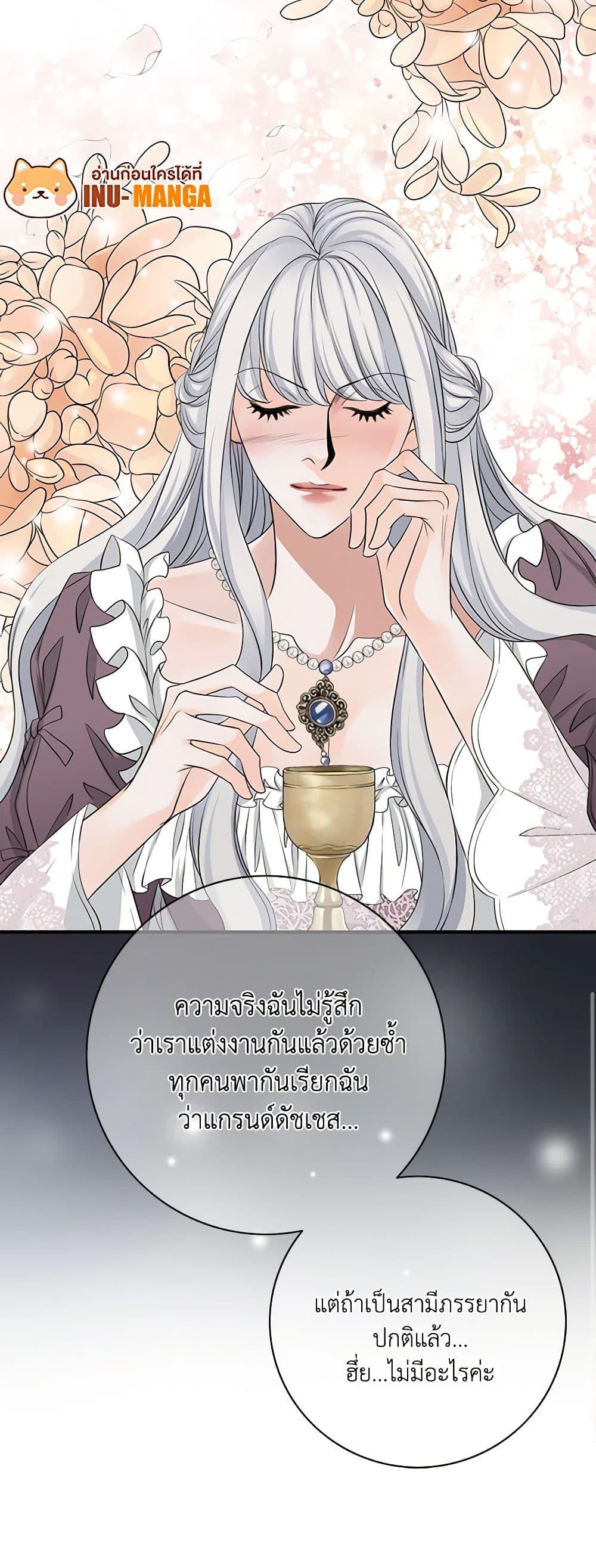 Manga-lc-com อ่านมังงะ อ่านการ์ตูน ออนไลน์ ฟรี The Eighth Bride ตอนที่ 1 2 3 4 5 6 7 8 9 10 11 12 13 14 ฟรี ไม่มีโฆษณา Manga-lc - อ่าน มังงะ อ่าน การ์ตูน ออนไลน์ อ่านมังงะ ฟรี